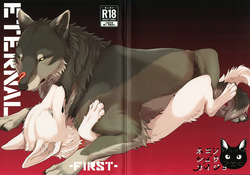 (Kansai Kemoket 10) [Neko no Shuukaijo (Nekomata)] ETERNAL FIRST