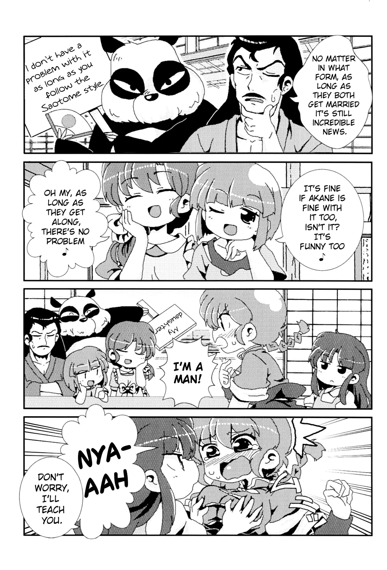 Akane ga Ranma ♀ ni Zokkon na Ken page 4 full