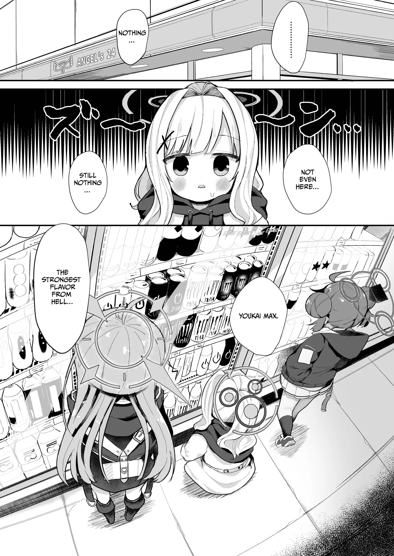 O o Furu Usagi wa Yatowareru | The Rabbit Who Wags Her Tail Gets Hired page 3 full