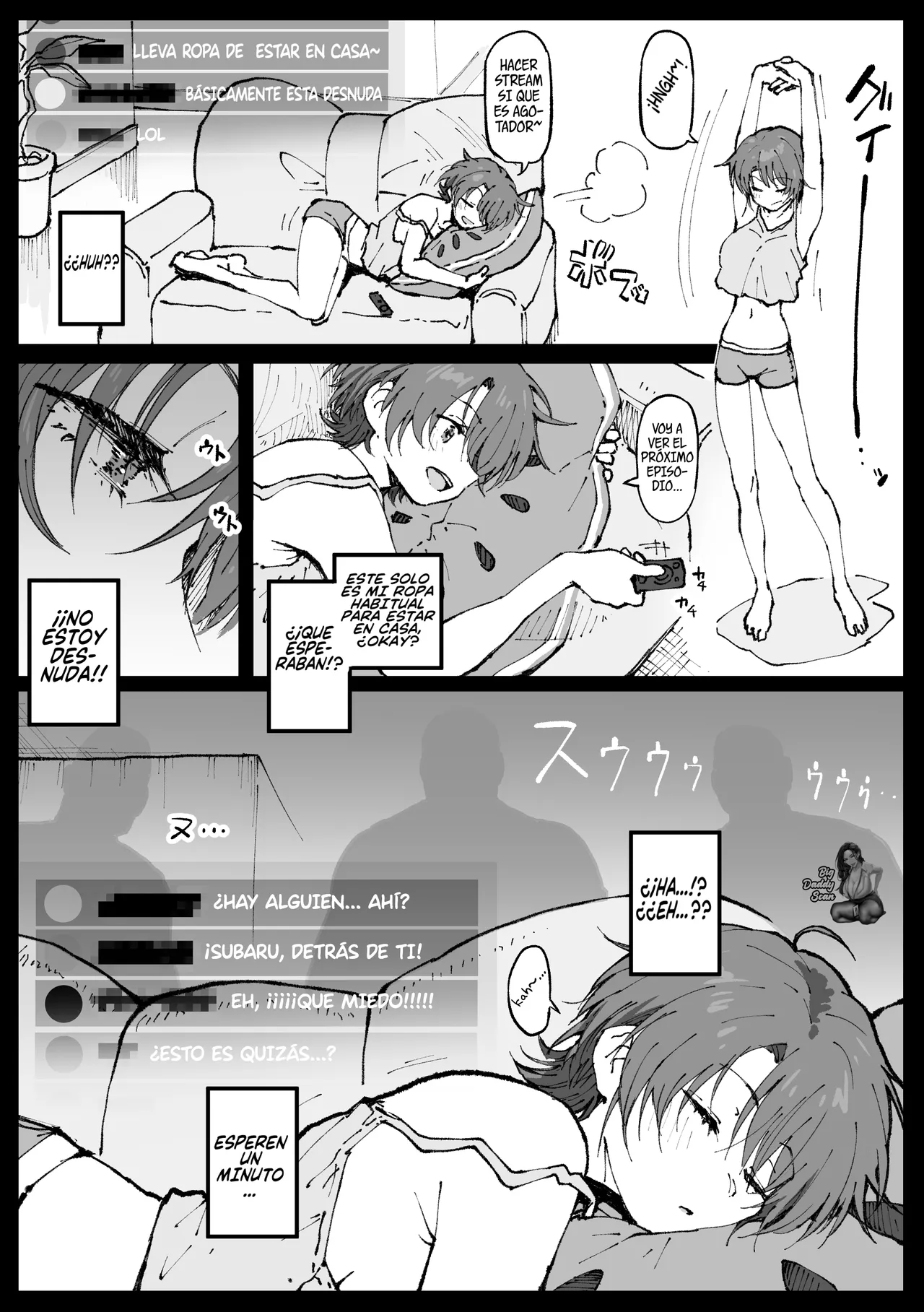 Suyasuya Curry Rice｜Curry con Arroz Dormilón page 3 full