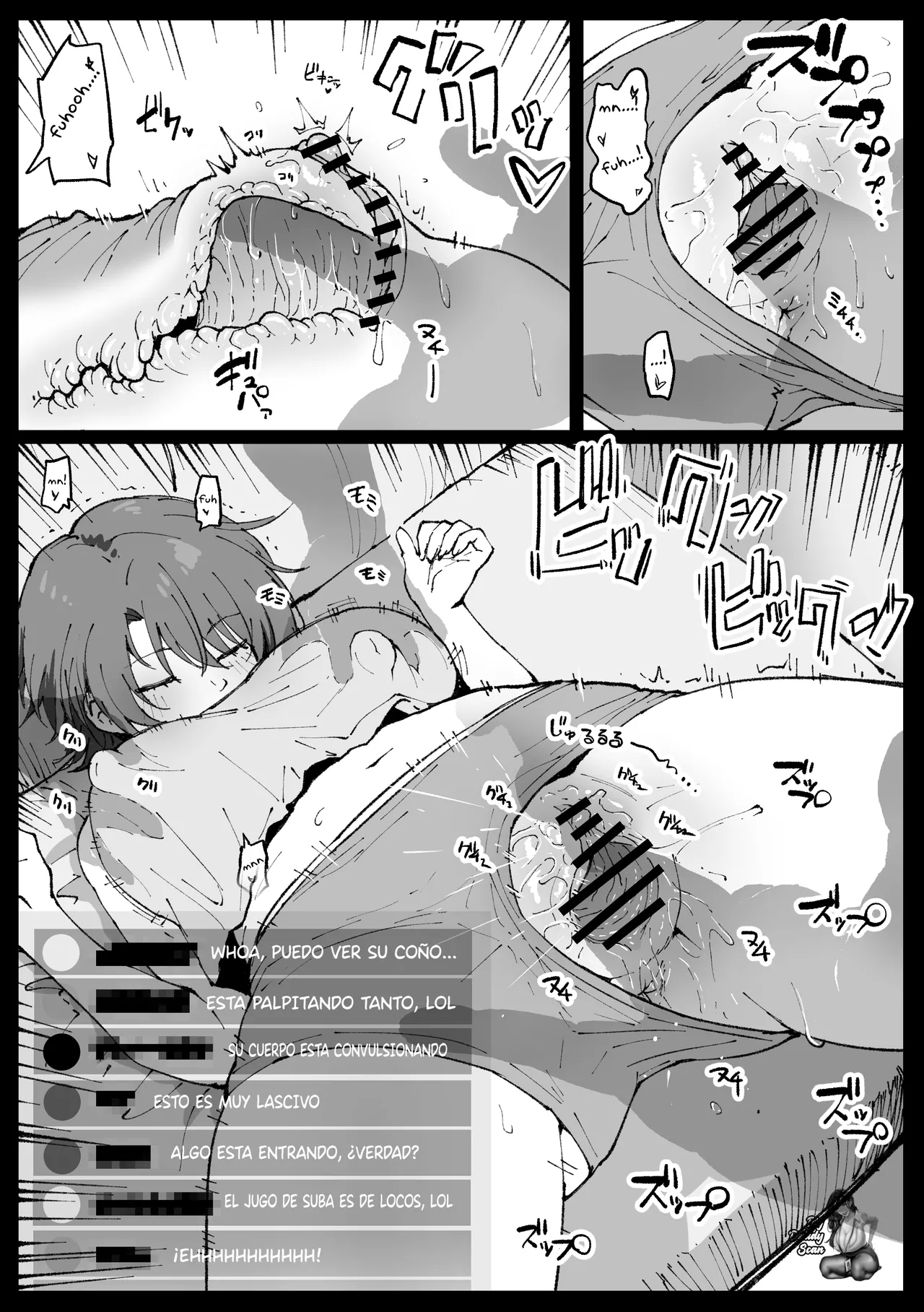 Suyasuya Curry Rice｜Curry con Arroz Dormilón page 5 full