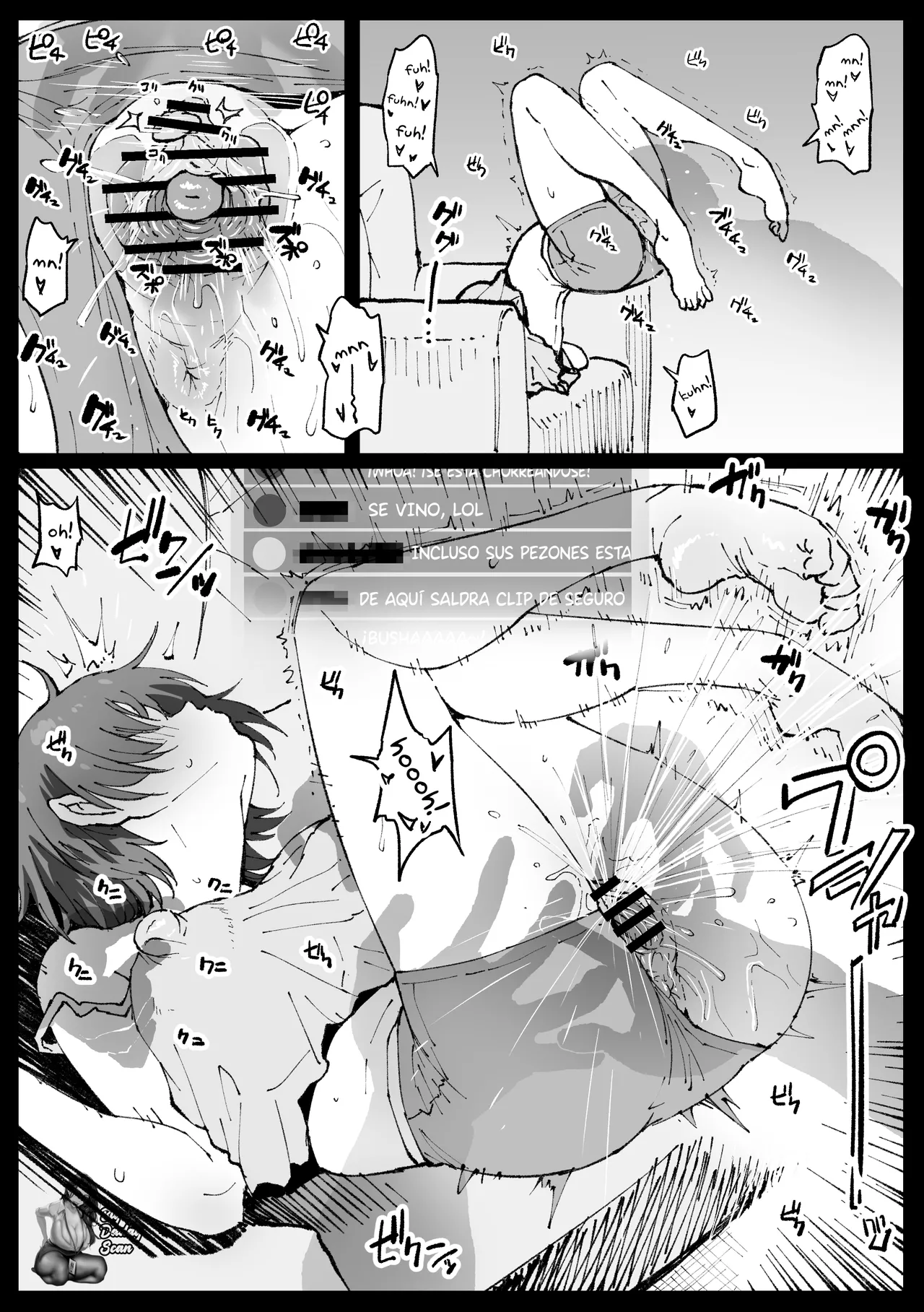 Suyasuya Curry Rice｜Curry con Arroz Dormilón page 6 full