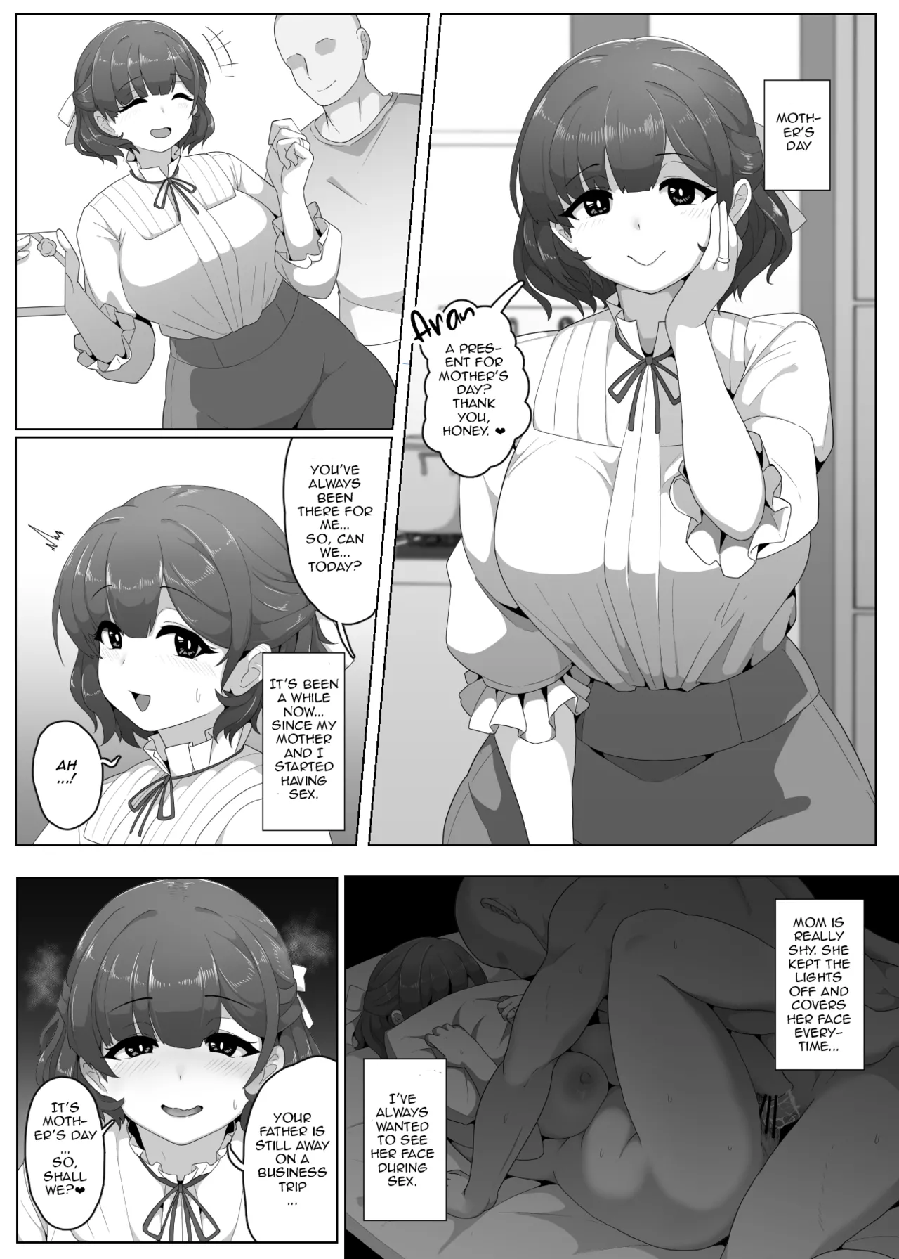 Haha no Hi Boshi Kan 2025 page 1 full