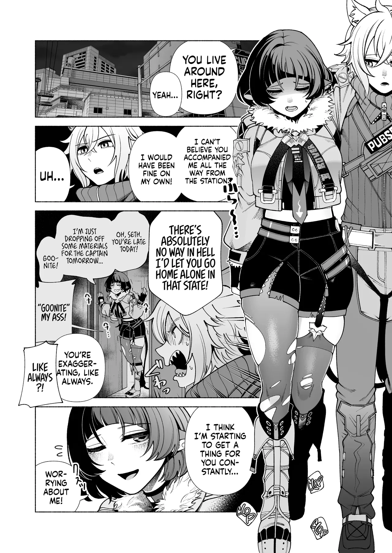 Michatta? ー Show and Tell page 3 full