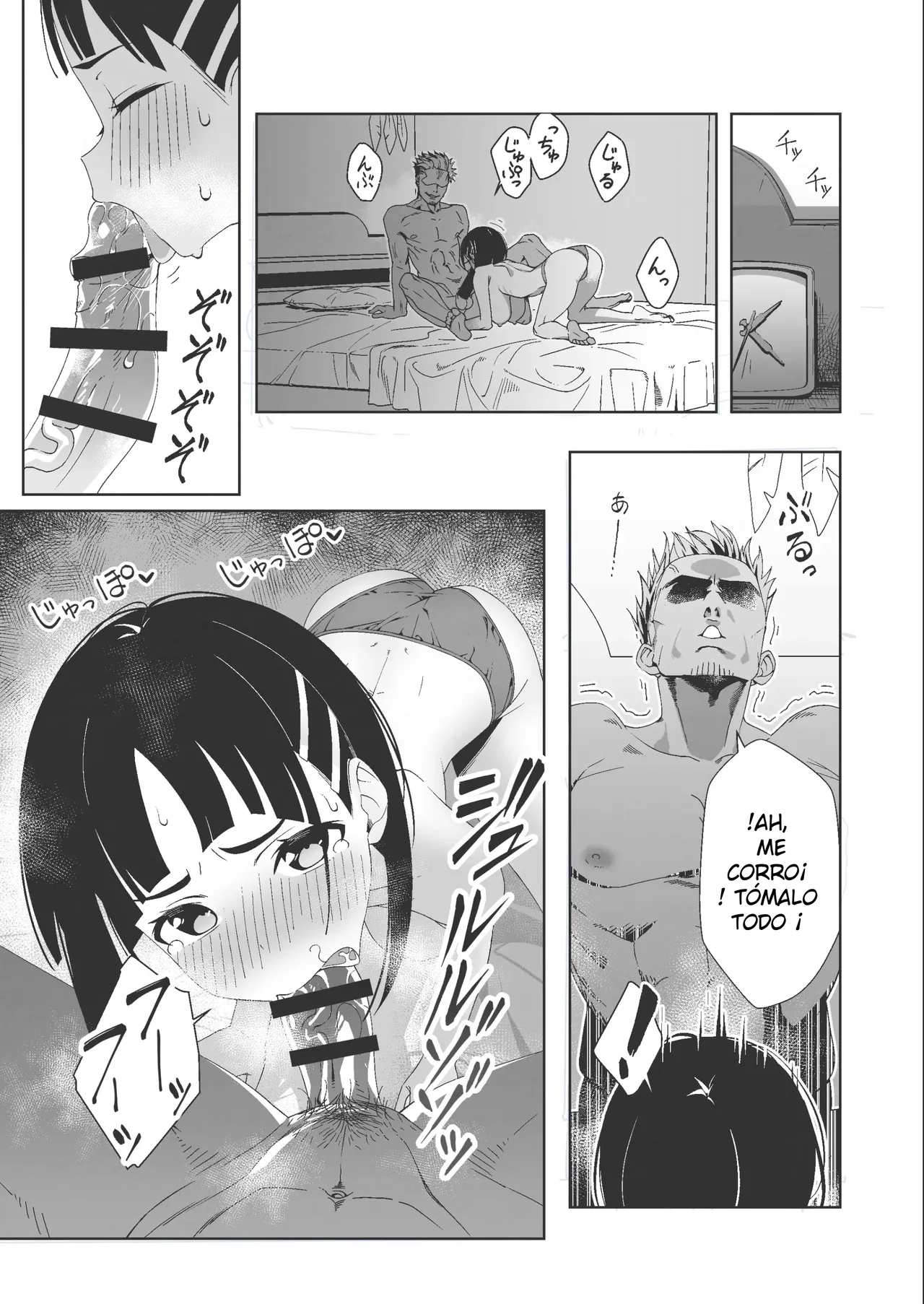 Suguha ga Charao to no Sex ni Hamaru Hon｜Un Libro Sobre La Adicción de Suguha Al Sexo Con Un Playboy page 3 full