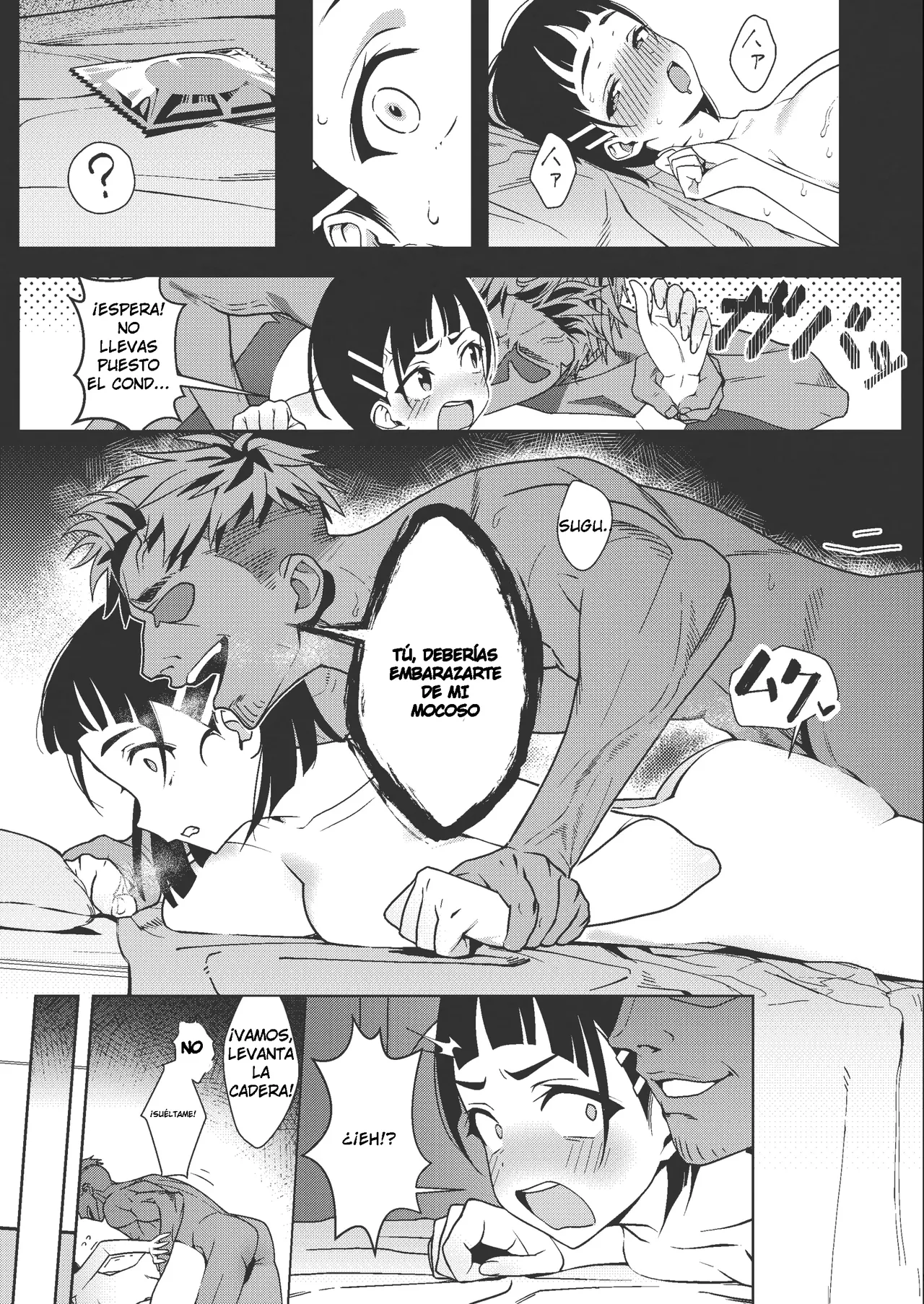 Suguha ga Charao to no Sex ni Hamaru Hon｜Un Libro Sobre La Adicción de Suguha Al Sexo Con Un Playboy page 9 full