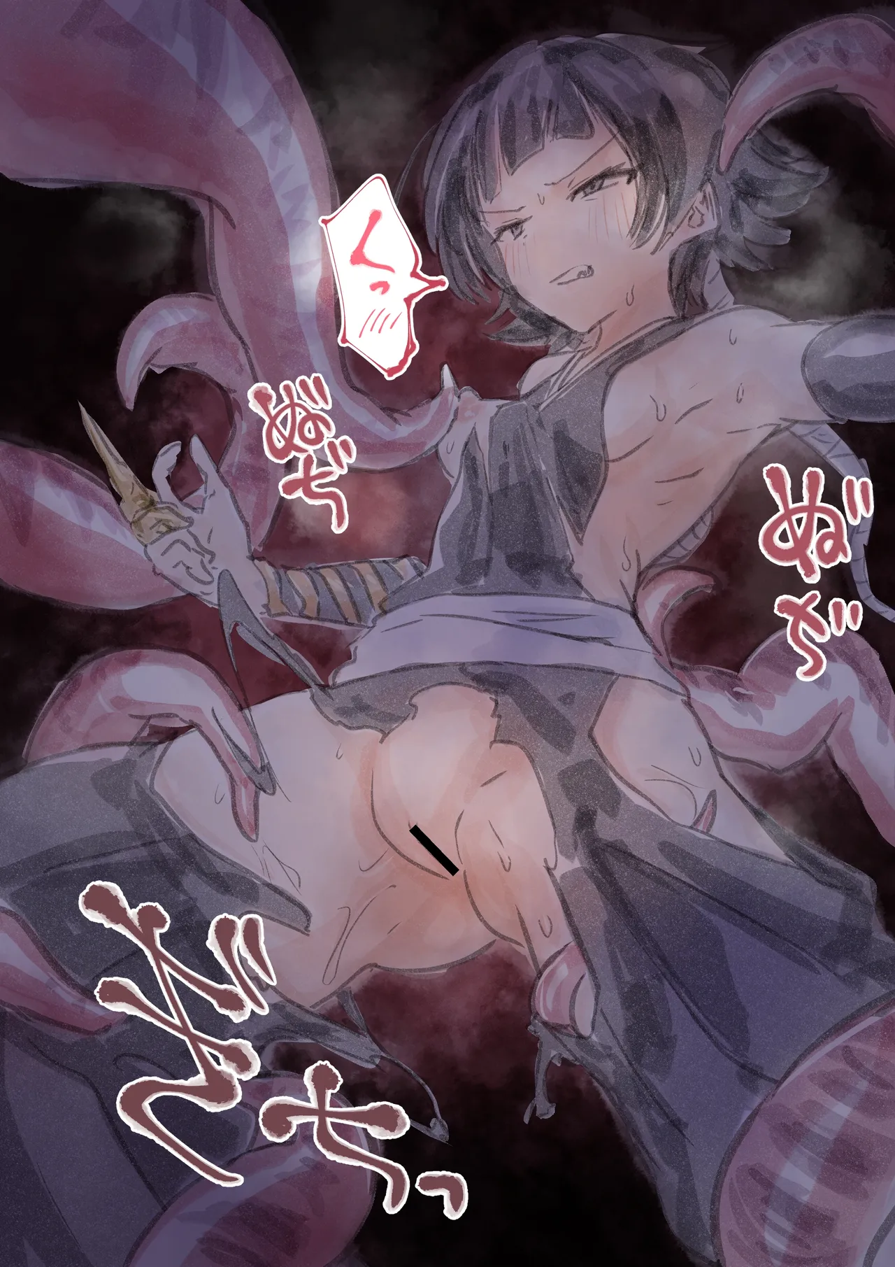 砕蜂触手子宮コキらくがき8差分 page 2 full