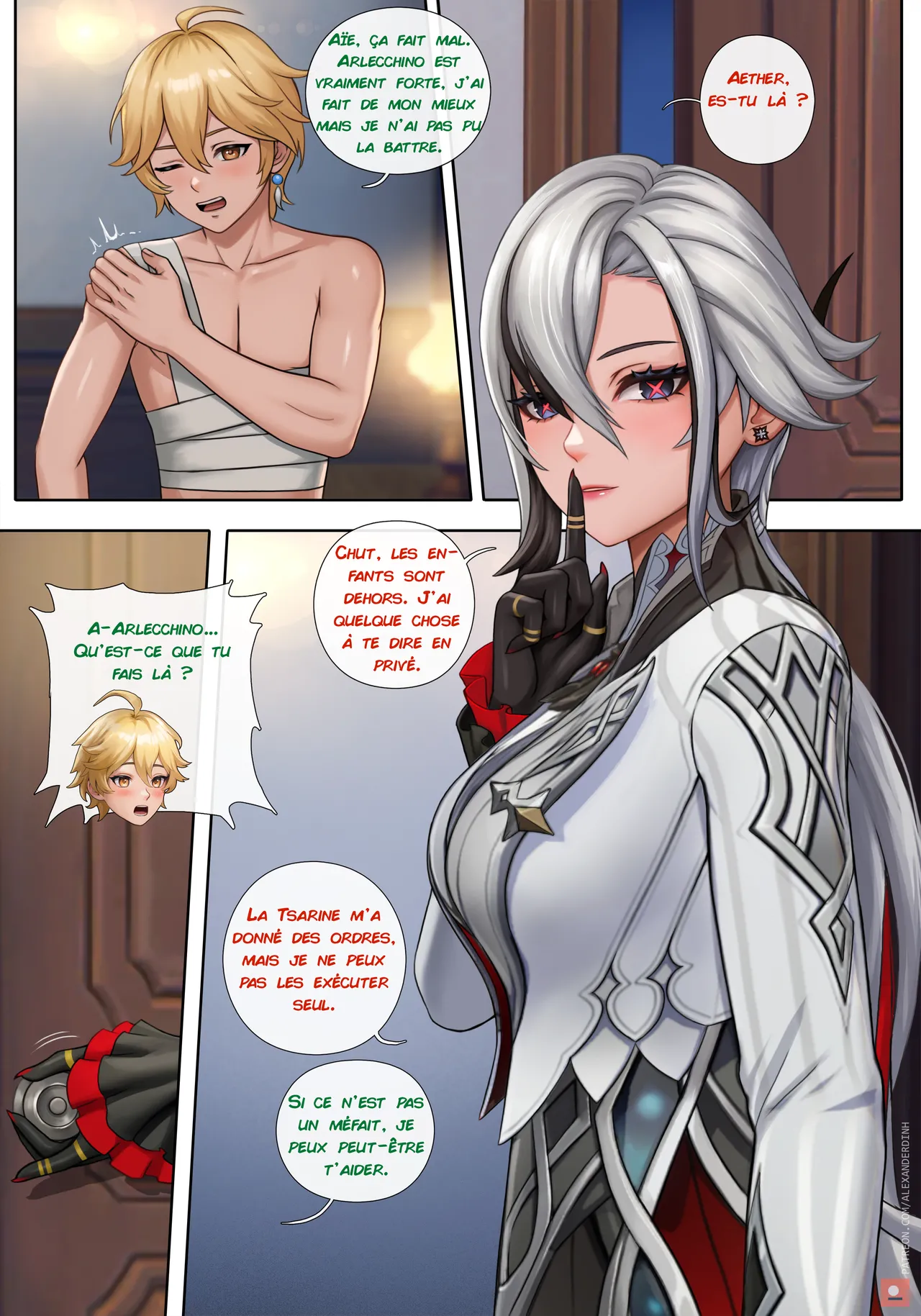 Arlecchino page 1 full