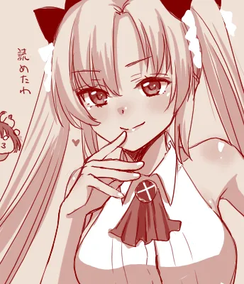 Hand-drawn Mahjong Soul Art Compilation 71-79 | 雀魂手书合集 71-79 page 6 full