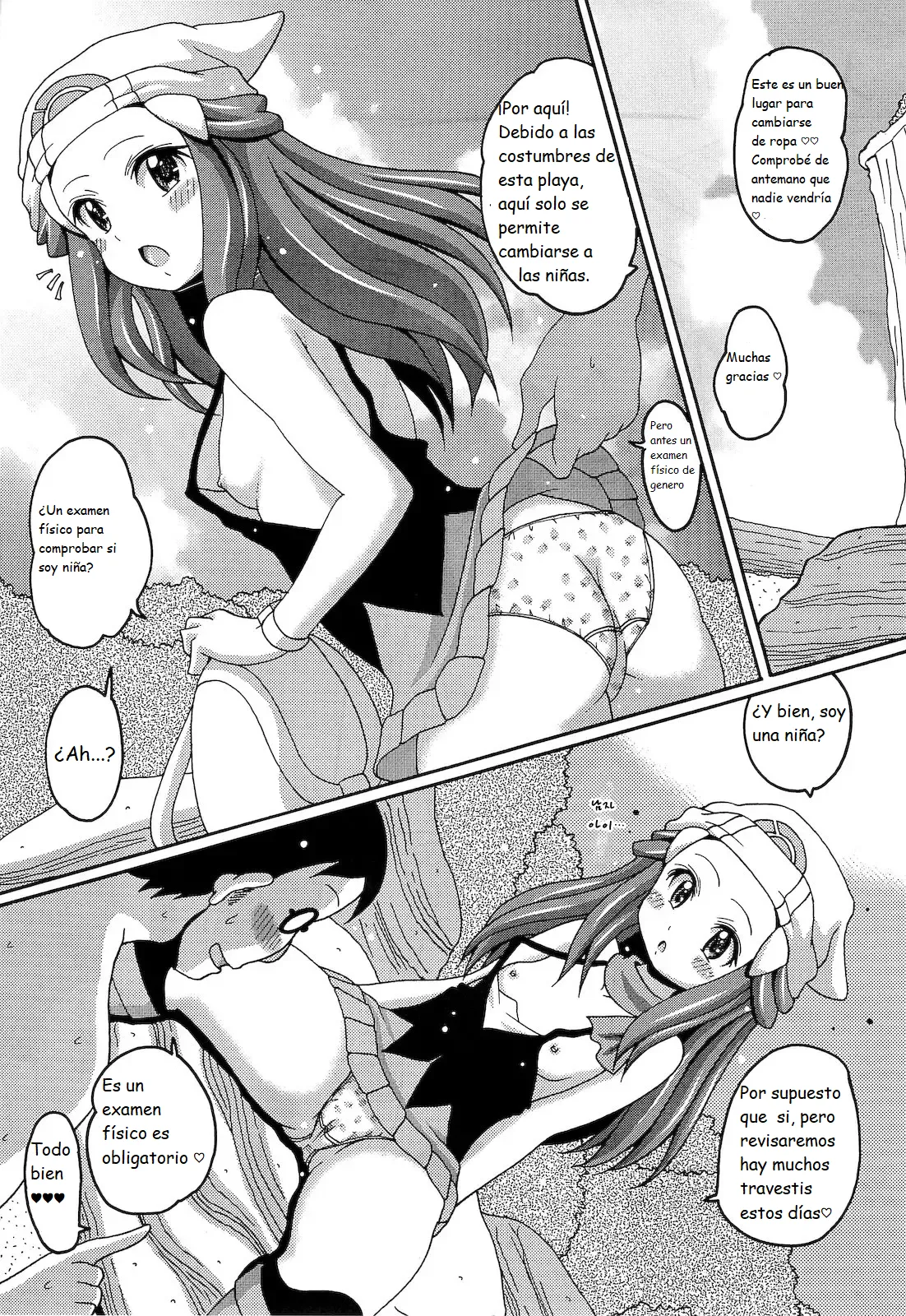 Hikarism page 4 full