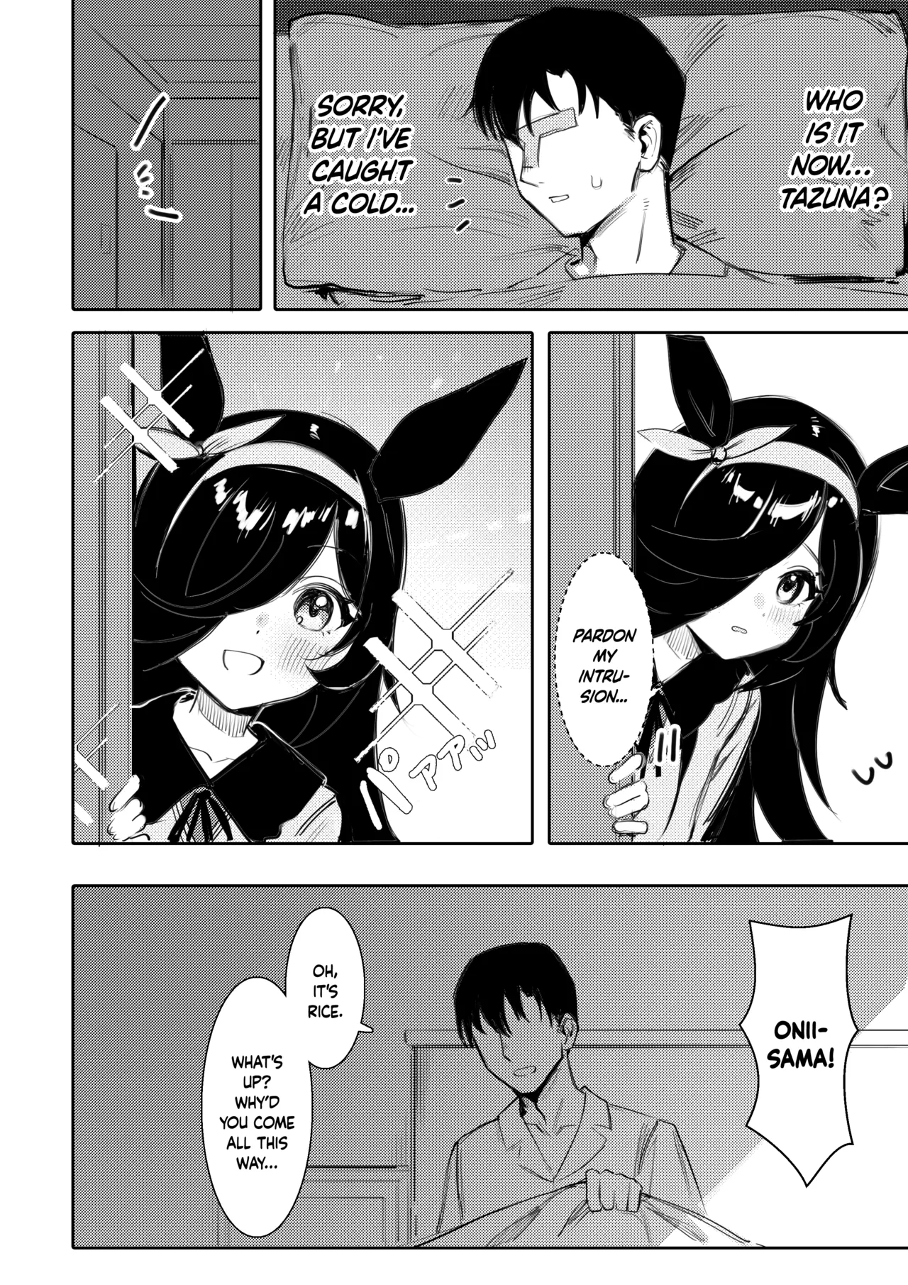 Hatsujouki page 3 full