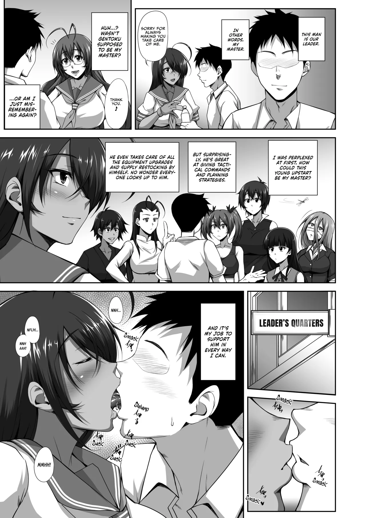 Kantei Kenshin Houshiroku | Chronicles of Kanu's Devoted Service page 4 full