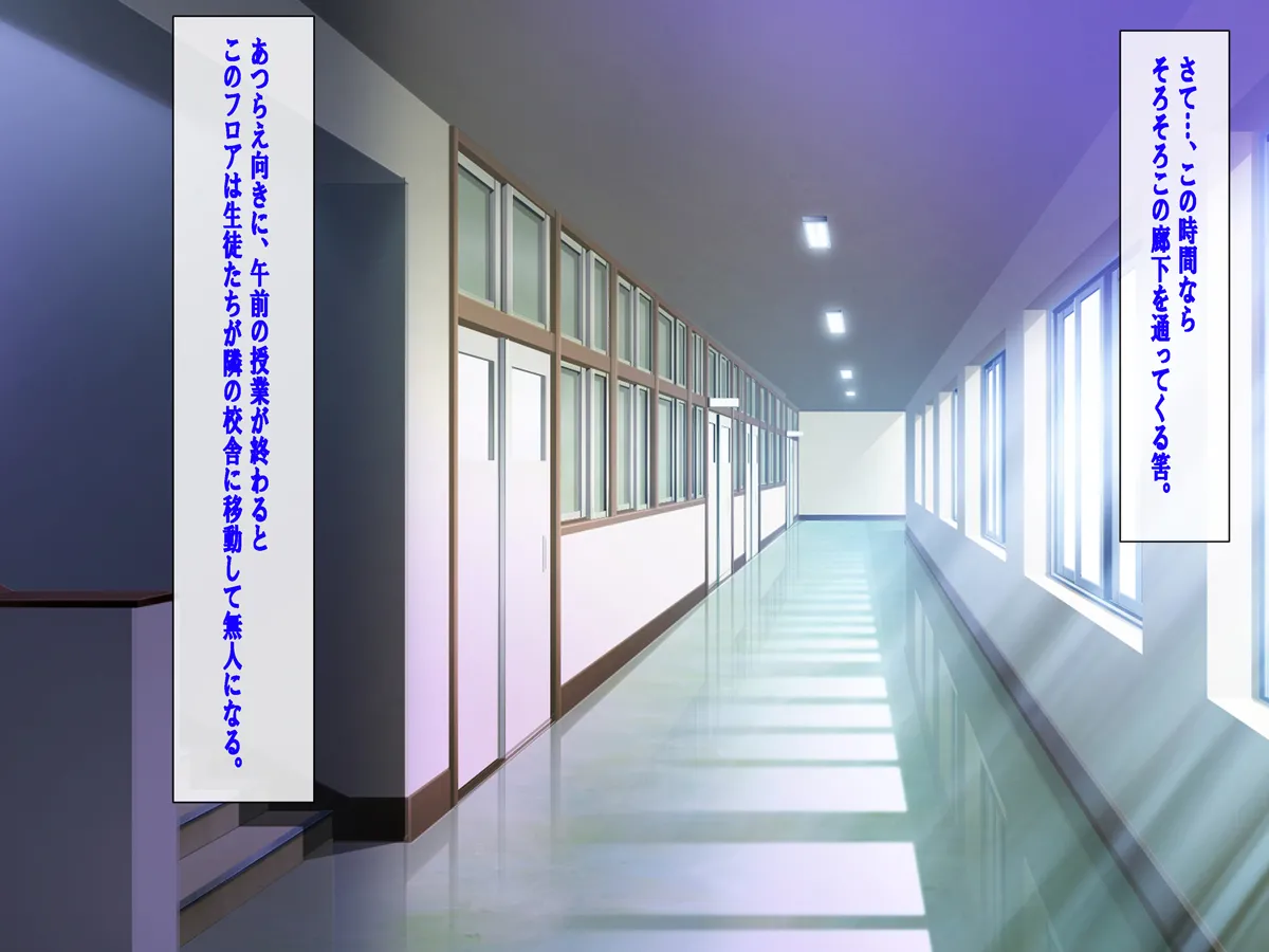 Chikashitsu I made a proud female teacher give birth to my child - Married female teacher Kyoko page 7 full