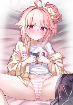 ナツ