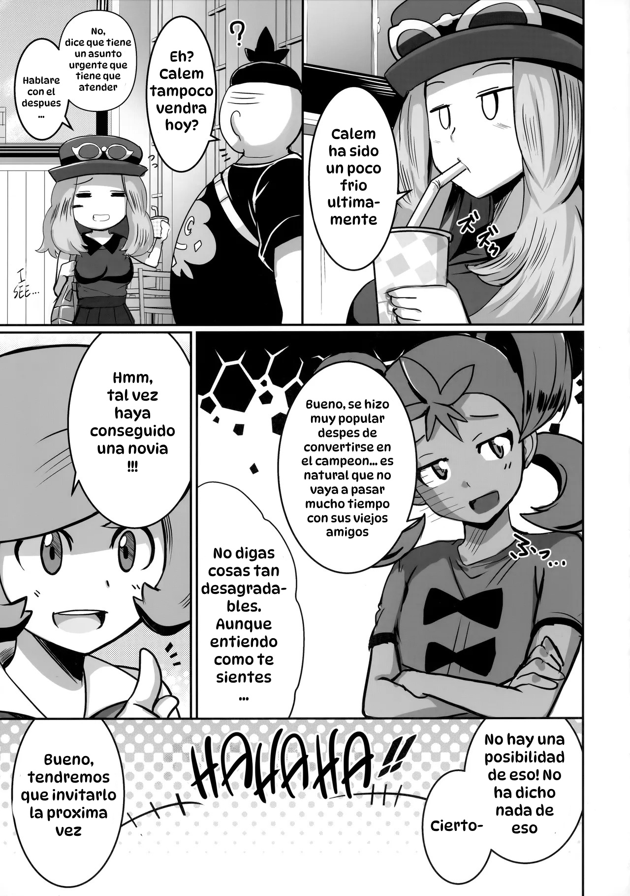 Ureta Ryuu wa Midara ni Odoru｜El Baile Lascivo de la Dragonesa Madura page 2 full