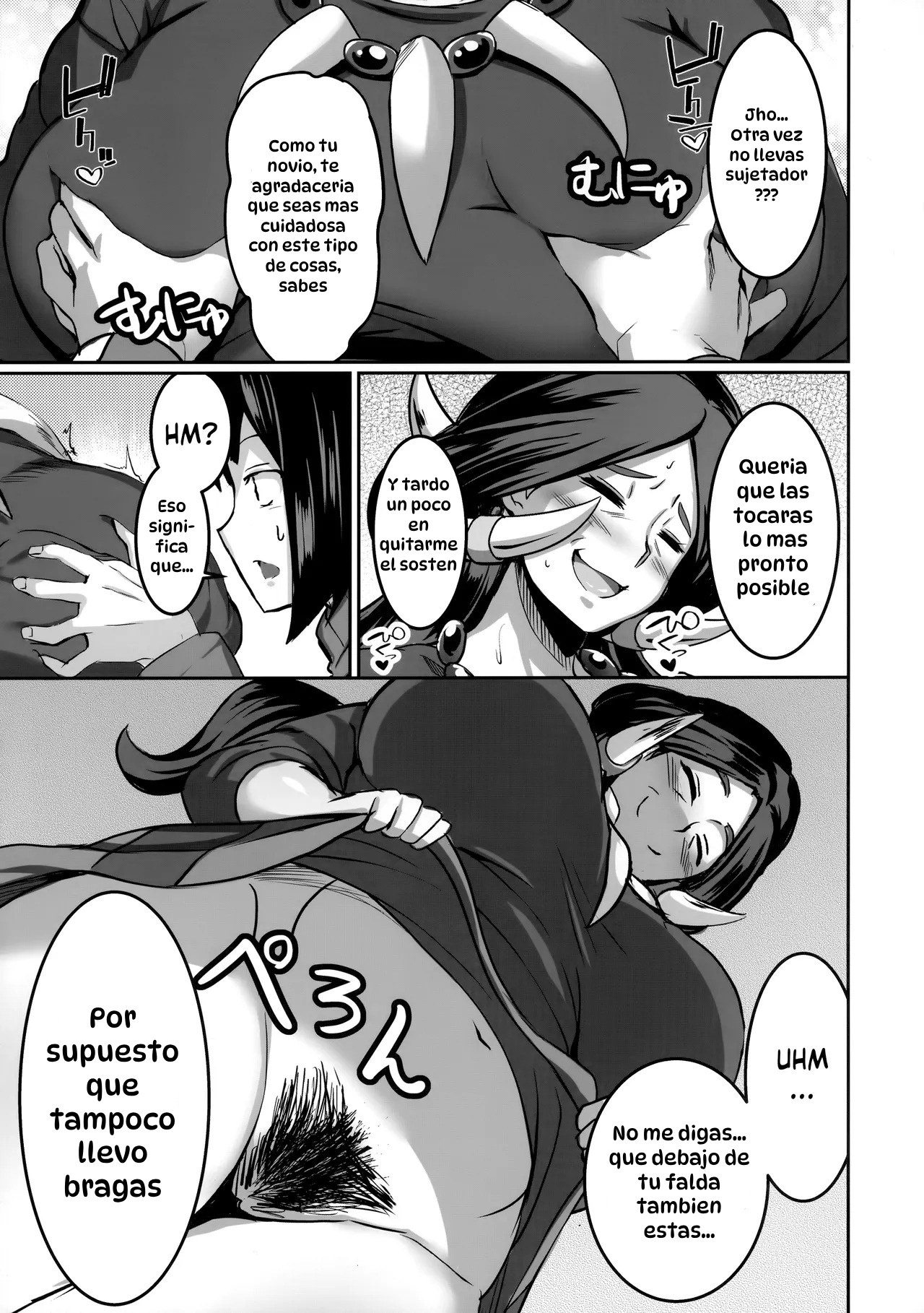 Ureta Ryuu wa Midara ni Odoru｜El Baile Lascivo de la Dragonesa Madura page 4 full