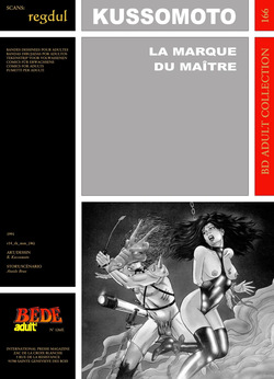 [Bédé Adult 166] Roberto Kussomoto & Ataide Braz - La Marque du Maitre