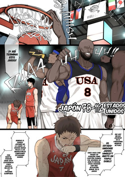 Athletic x Couple x Netorase