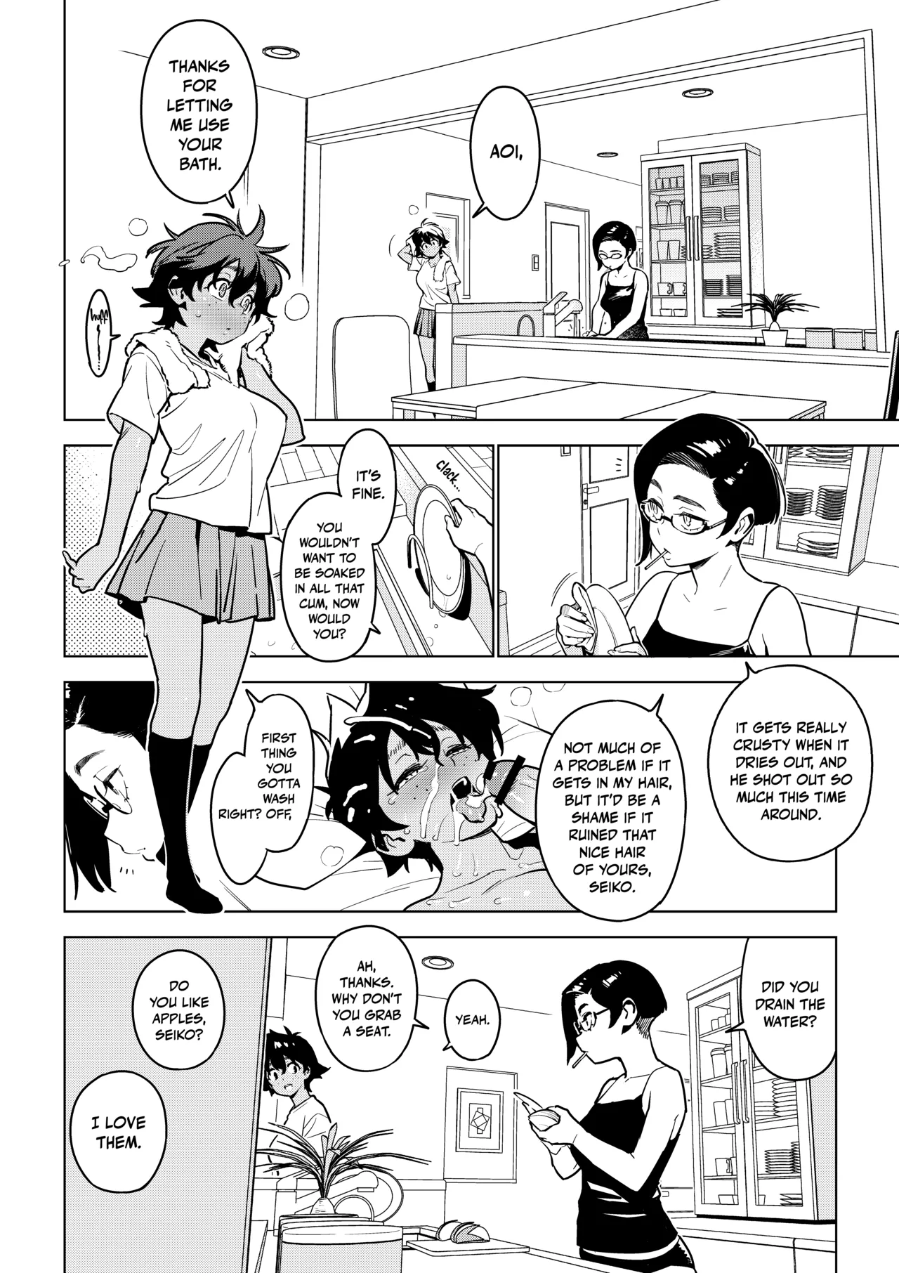 Ichiha 4.5 page 7 full