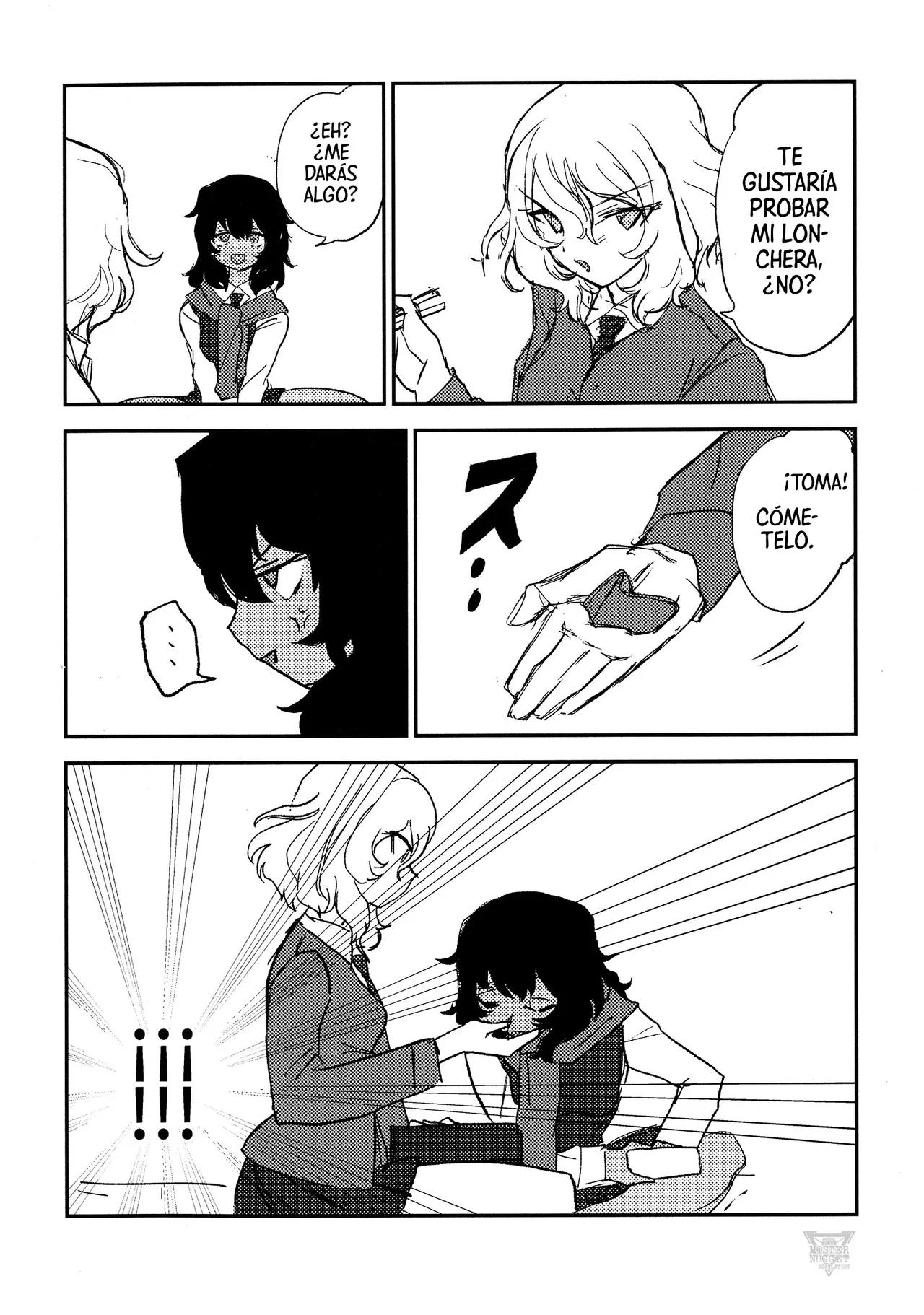 Howahowa no Neko | Un Gato Esponjoso page 5 full