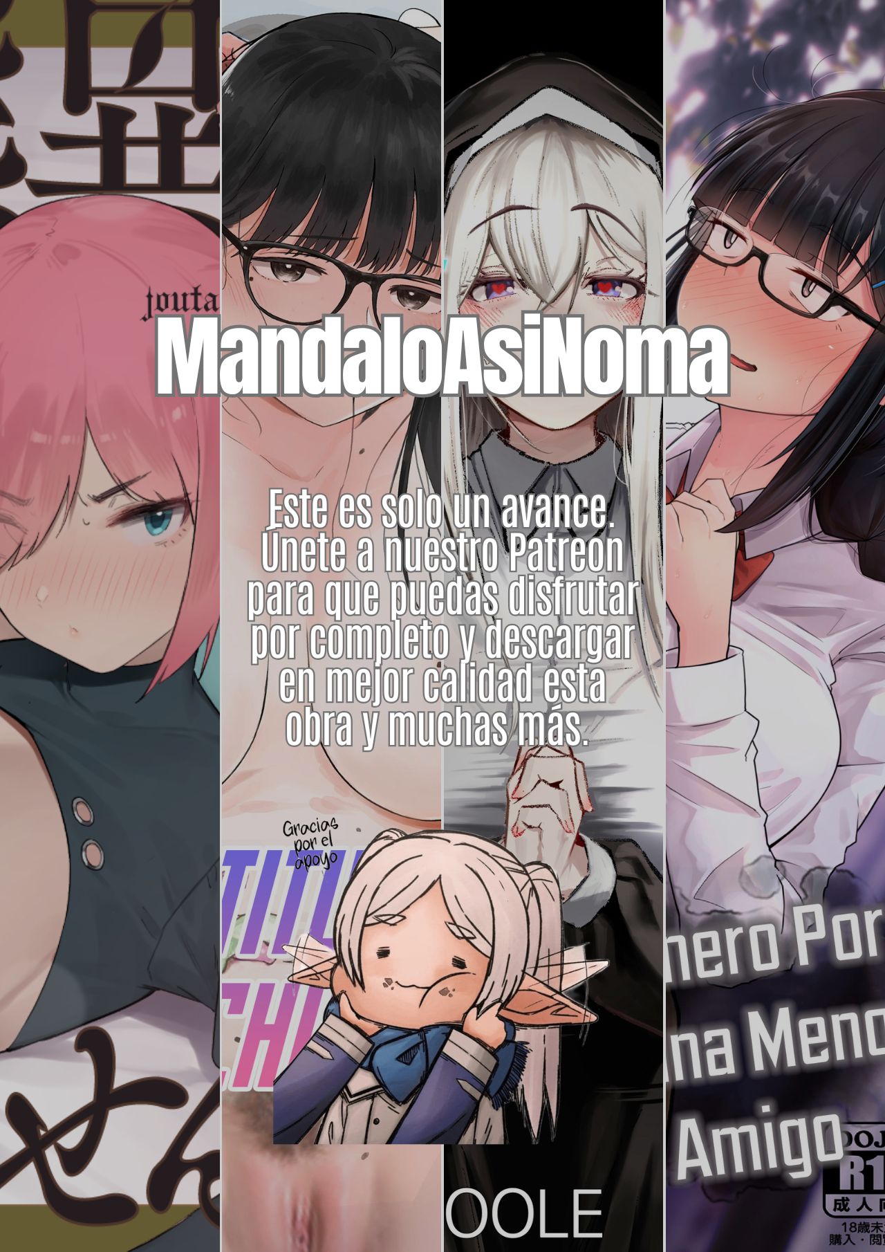 ¡Yanami es Muy Pervertida Cuando Tiene Deudas! page 7 full