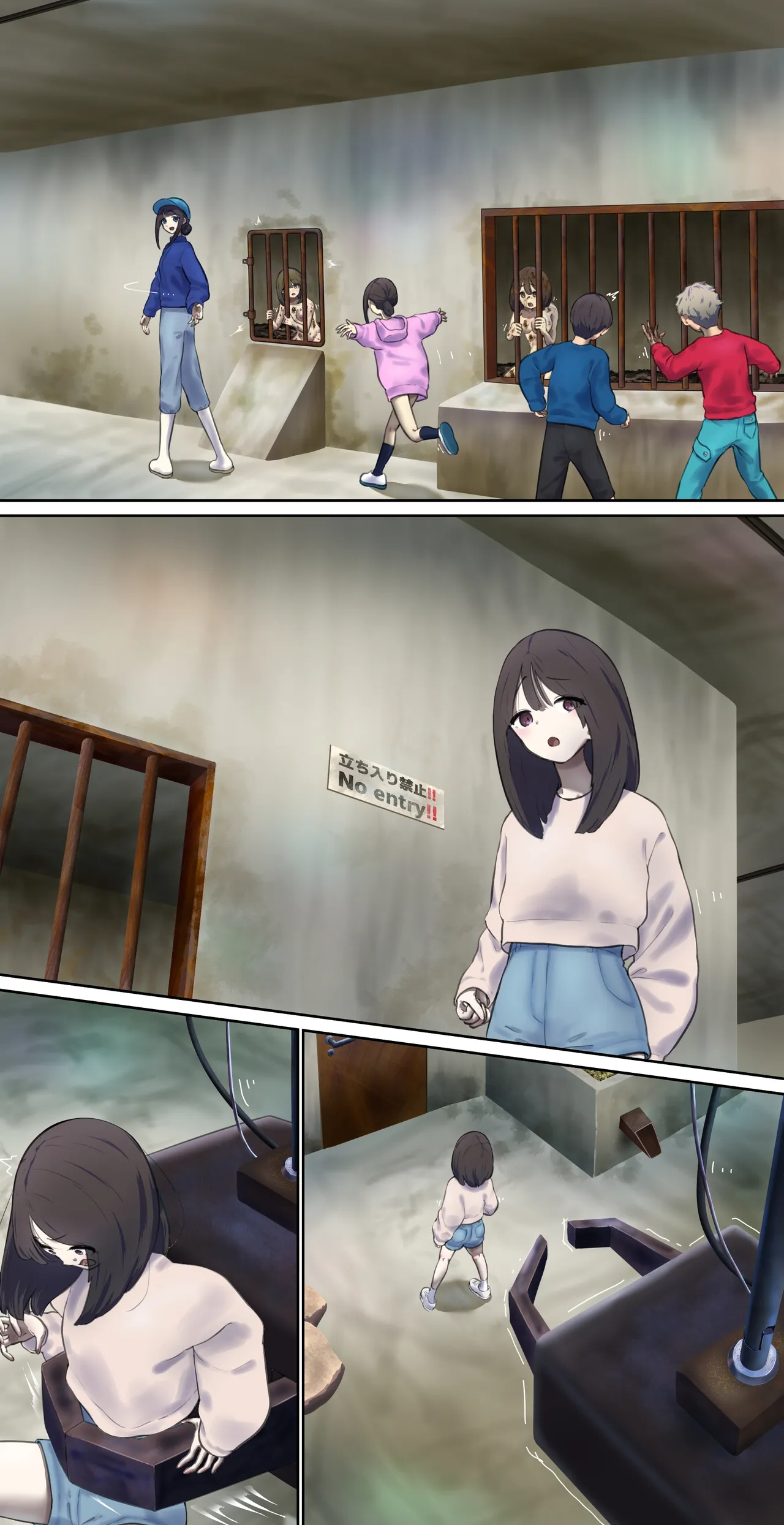 The lowest level of human livestock page 1 full