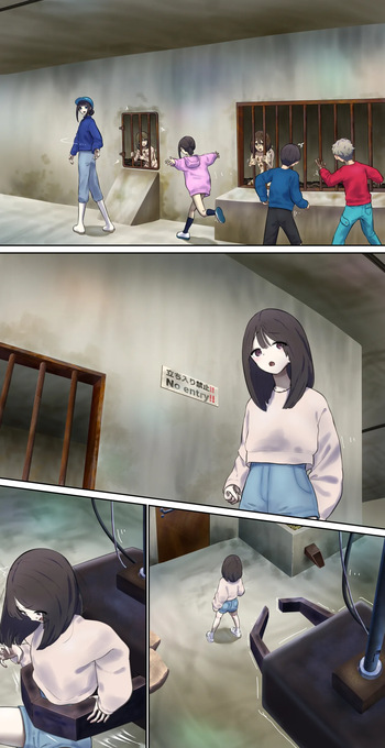 The lowest level of human livestock cover