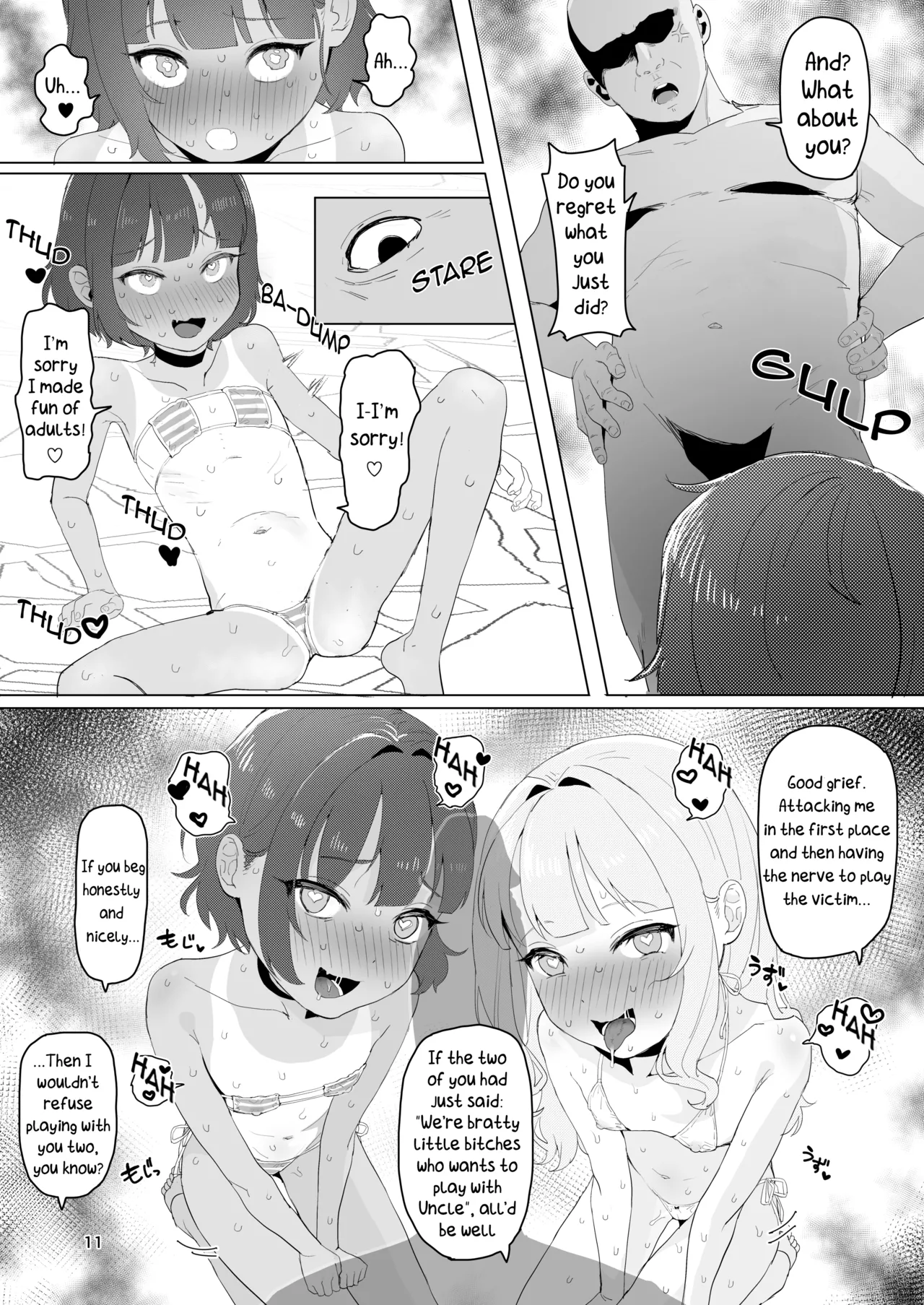 Toaru Inaka no Hitou nite | At a Certain Rural Hidden Hot Spring page 10 full