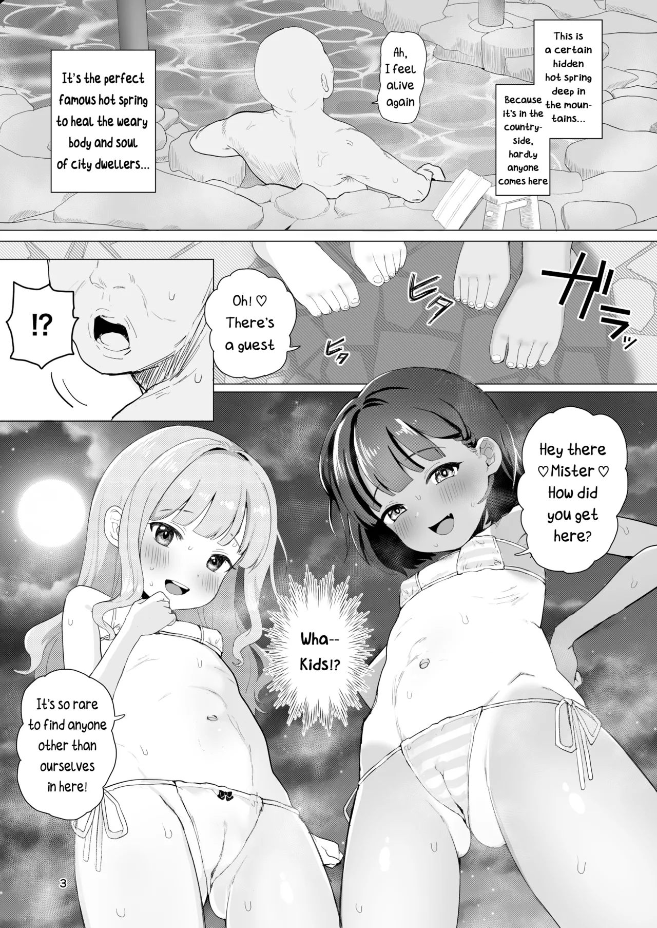 Toaru Inaka no Hitou nite | At a Certain Rural Hidden Hot Spring page 2 full