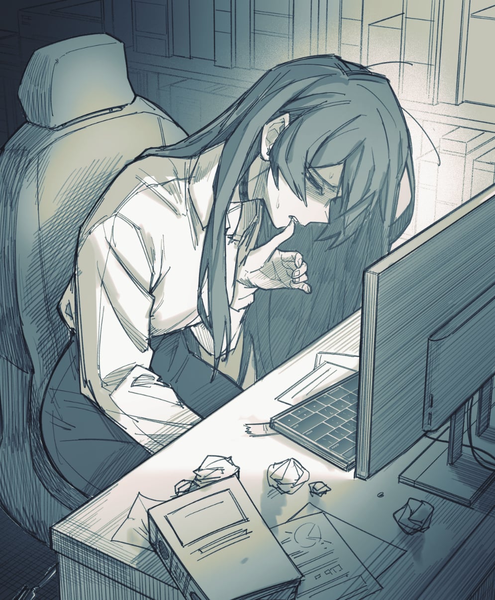 Office Lady POV page 1 full
