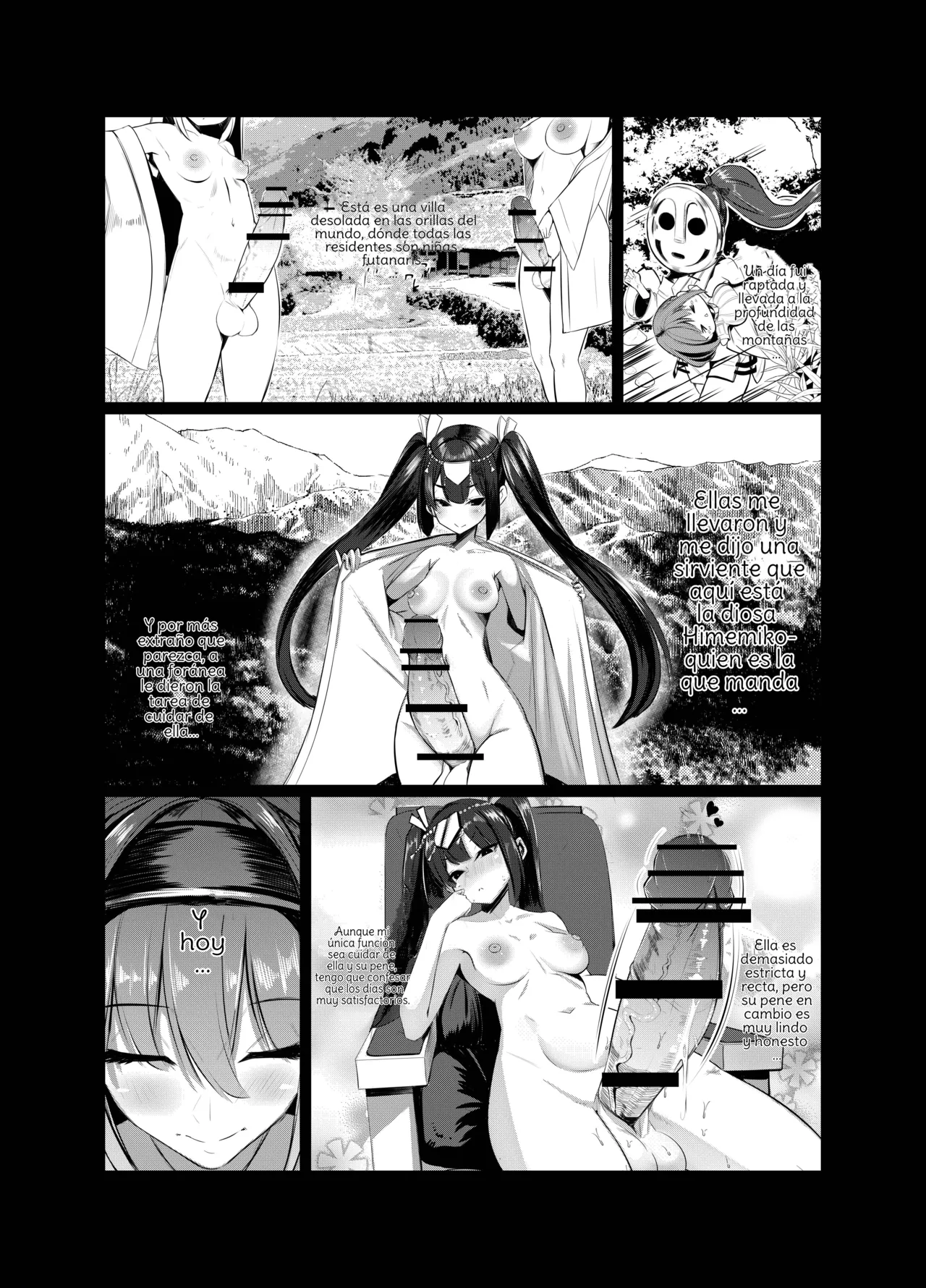 Milk Enikki ~Ni~ page 2 full