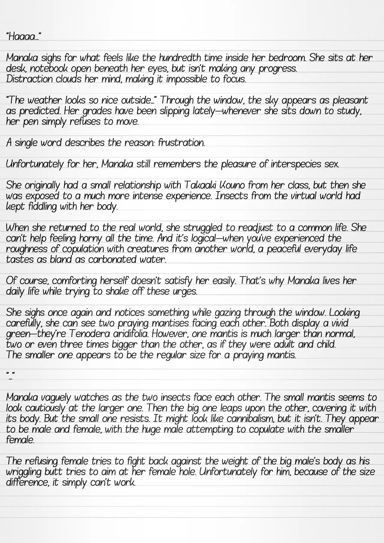 Misuke's Short Stories 25 - Mantis NTR page 2 full