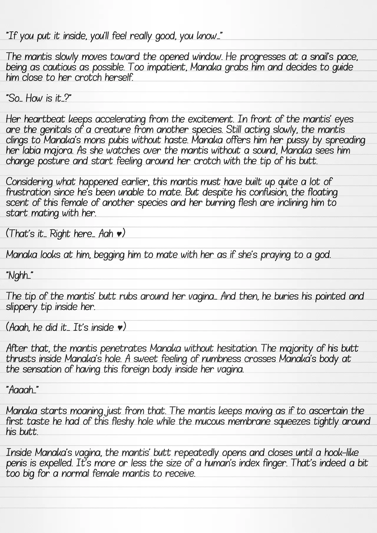 Misuke's Short Stories 25 - Mantis NTR page 4 full