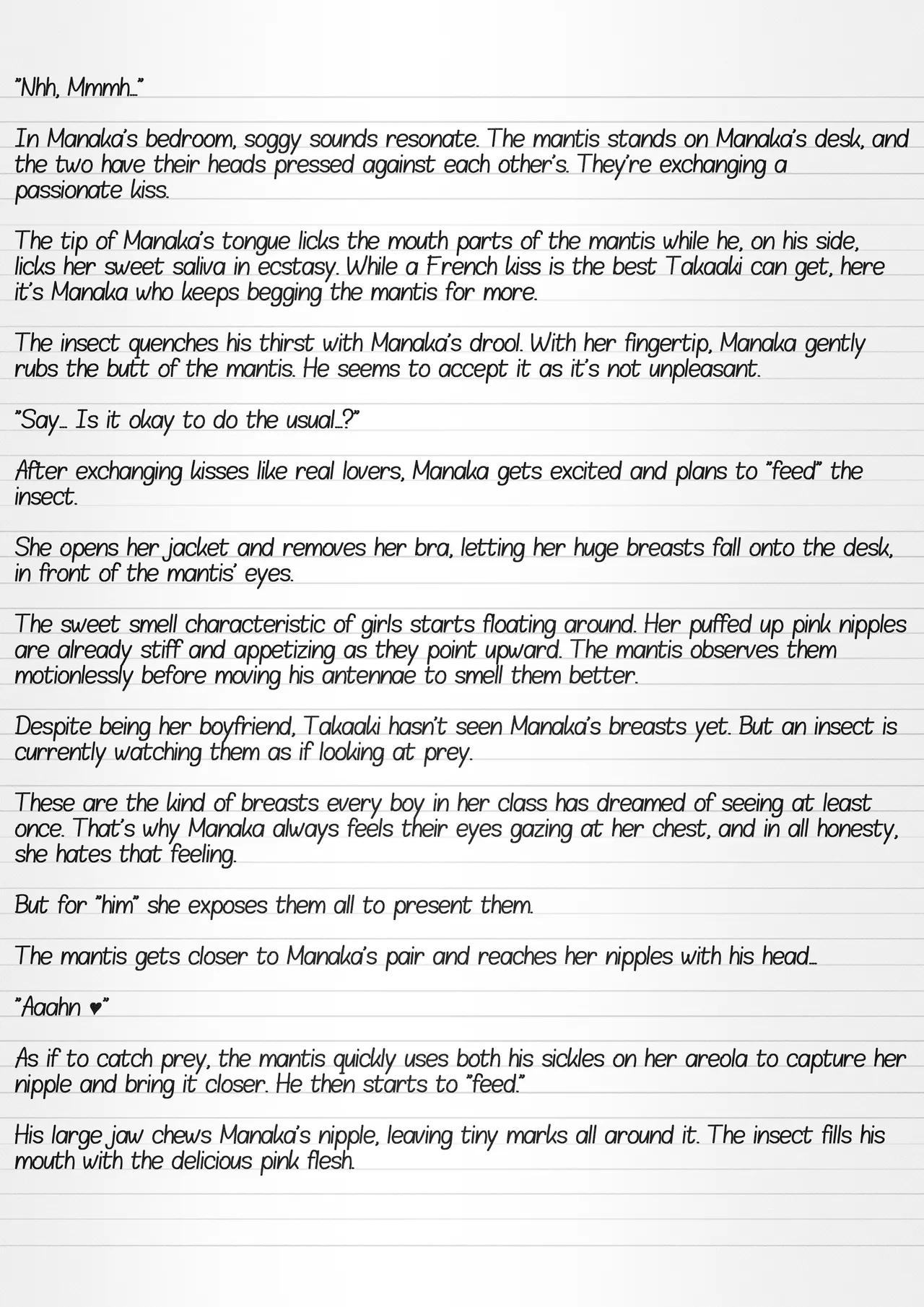 Misuke's Short Stories 25 - Mantis NTR page 9 full