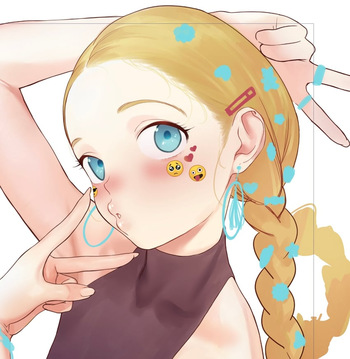 Sasha-san Extras cover