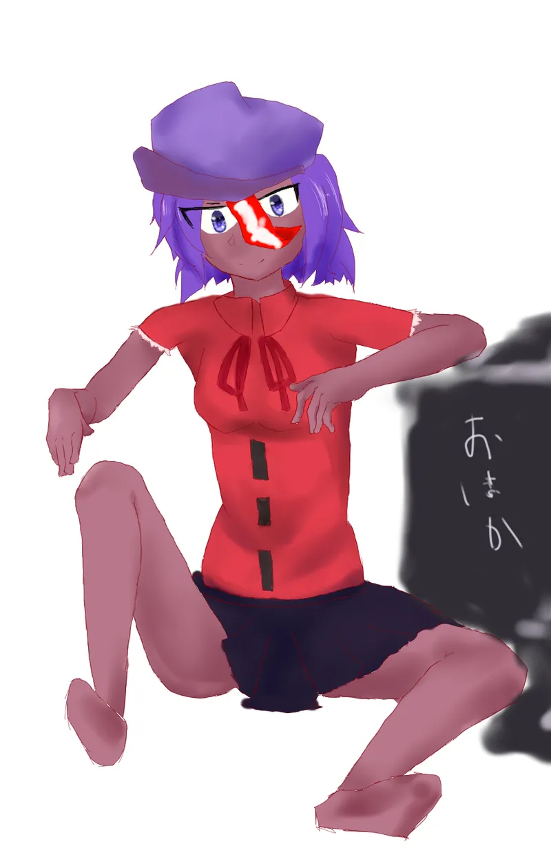 hihihihihip5p5r page 5 full