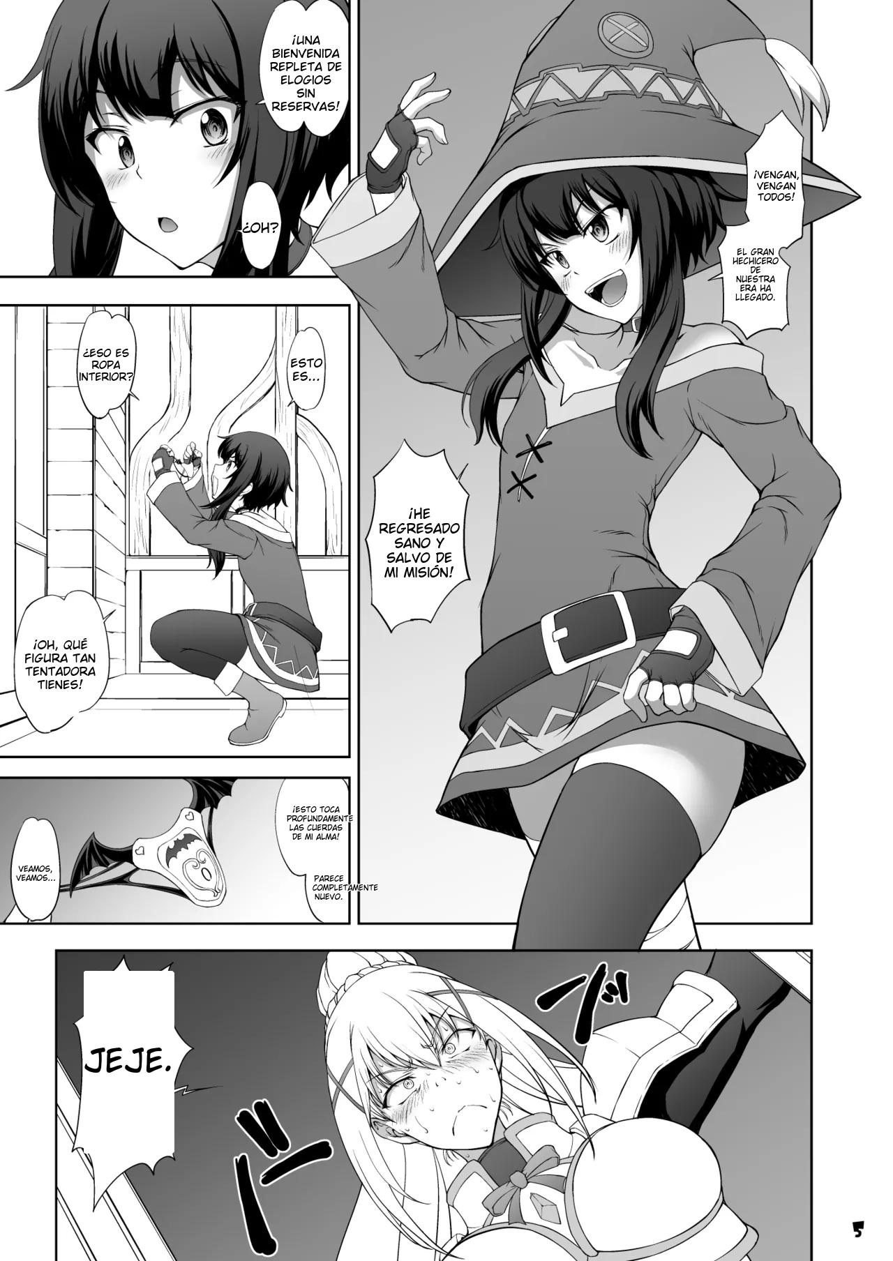 ESP  Kono Inbina Ma Dogu De Haitoku O! page 5 full