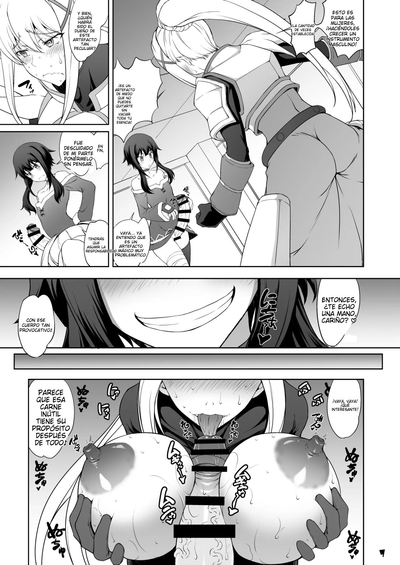 ESP  Kono Inbina Ma Dogu De Haitoku O! page 7 full
