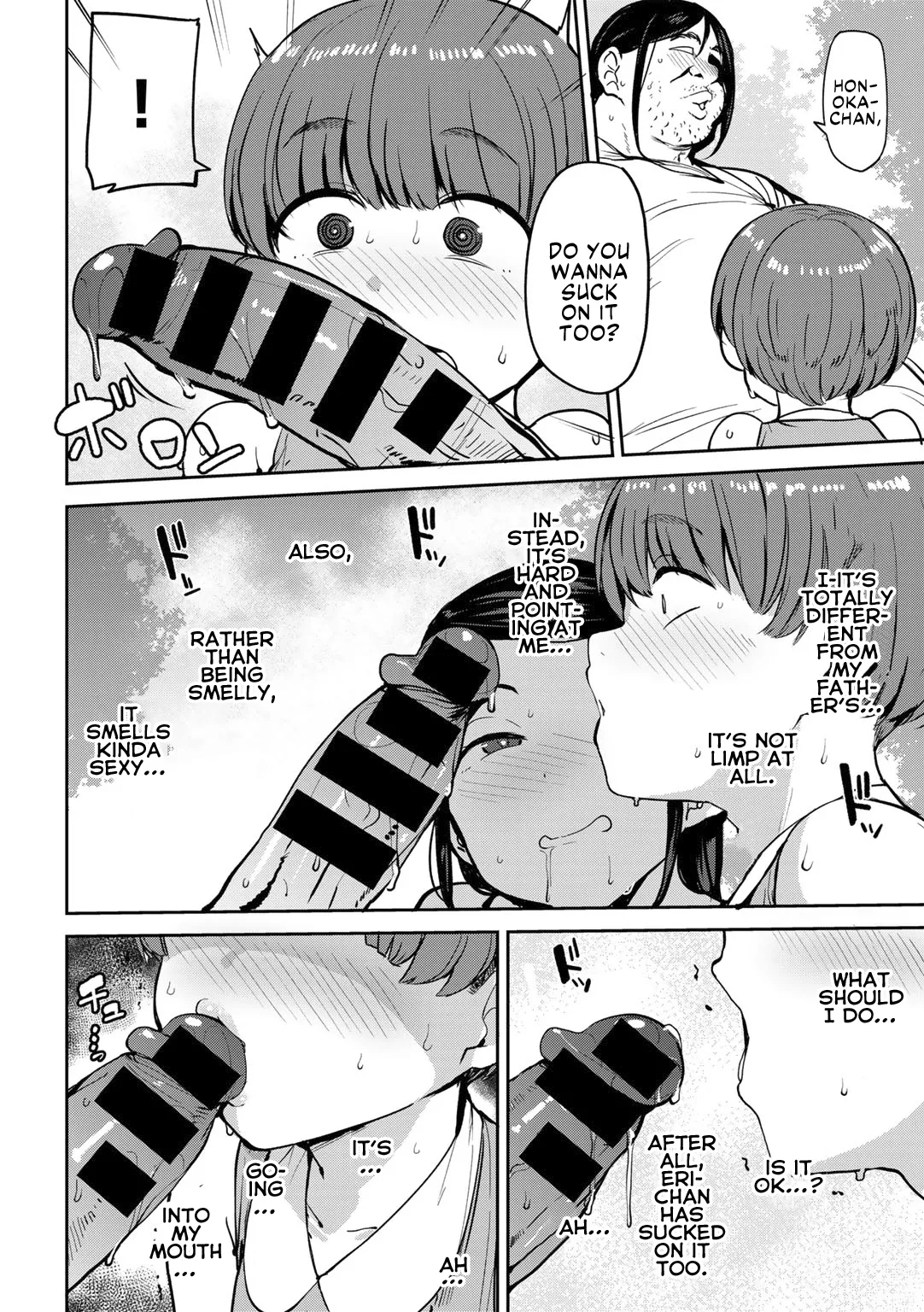 Oikko no Girlfriend o Wakaraseta Ken Ch.2 | Putting My Nephew's Girlfriend In Her Place Ch.2 page 10 full