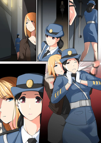 Policewoman Replace cover