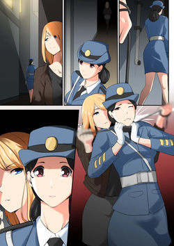 [Stridgamer] Policewoman Replace
