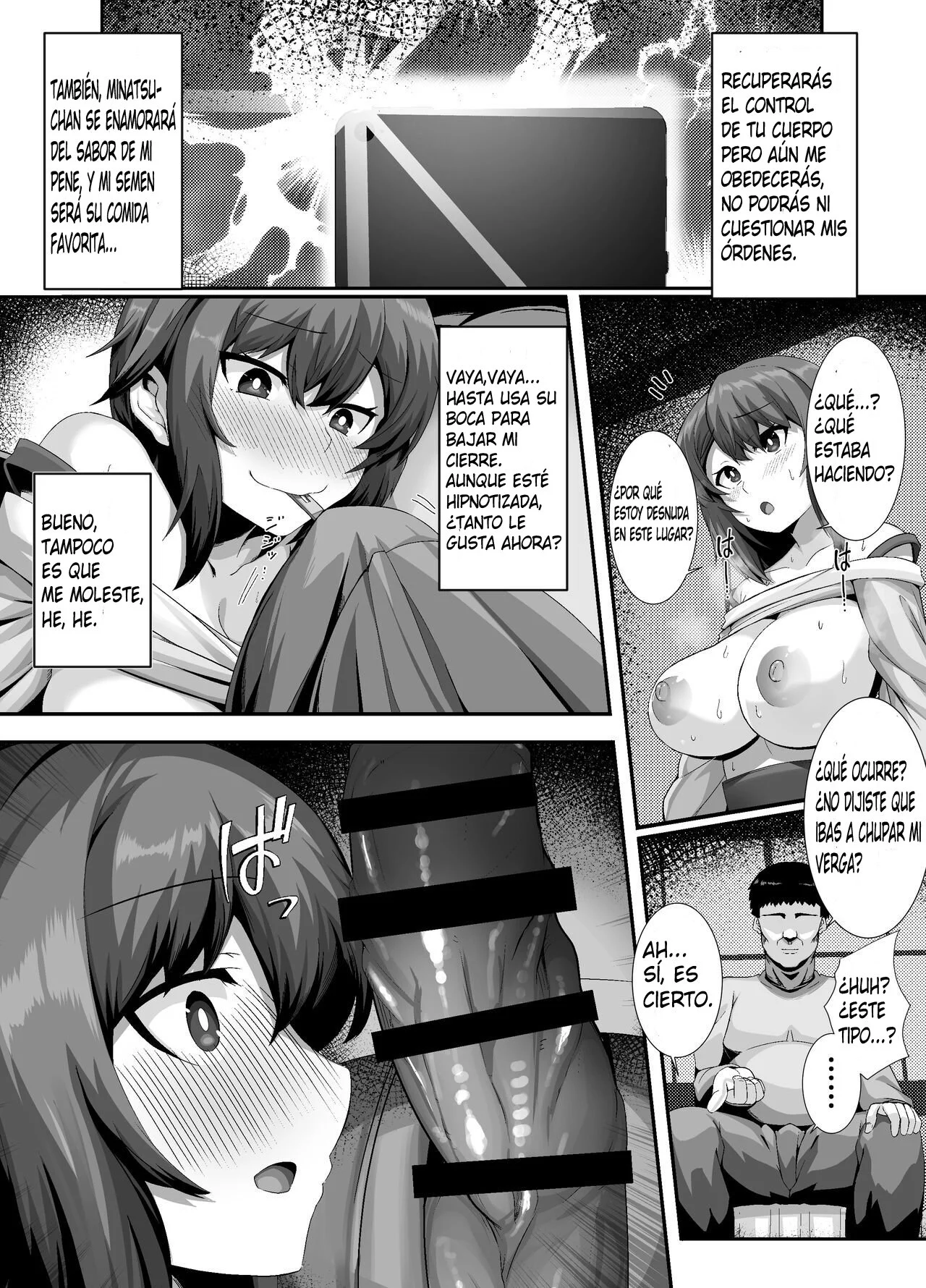 Sairin JD｜Hipnotizando a Mi Vecina Universitaria Capítulo 1 page 10 full