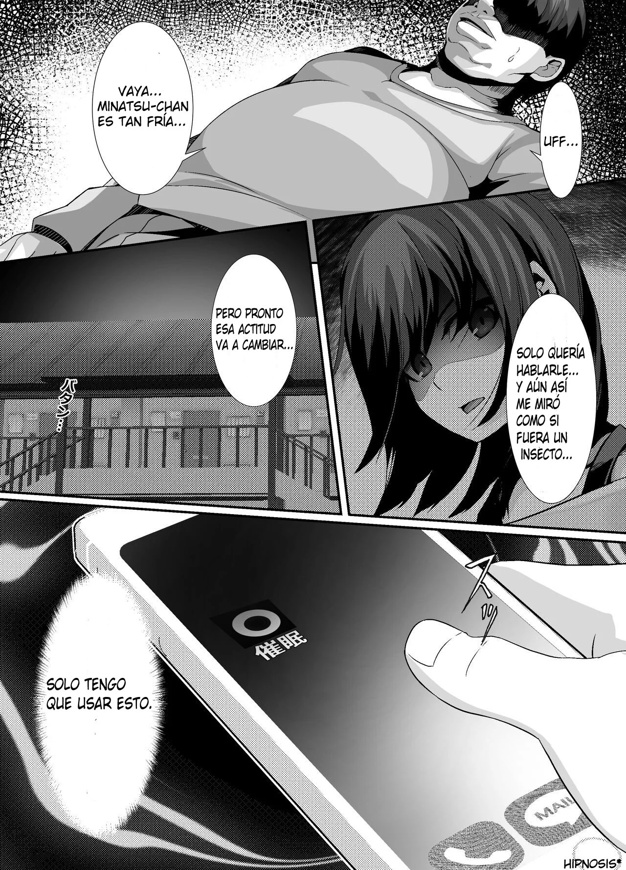 Sairin JD｜Hipnotizando a Mi Vecina Universitaria Capítulo 1 page 4 full