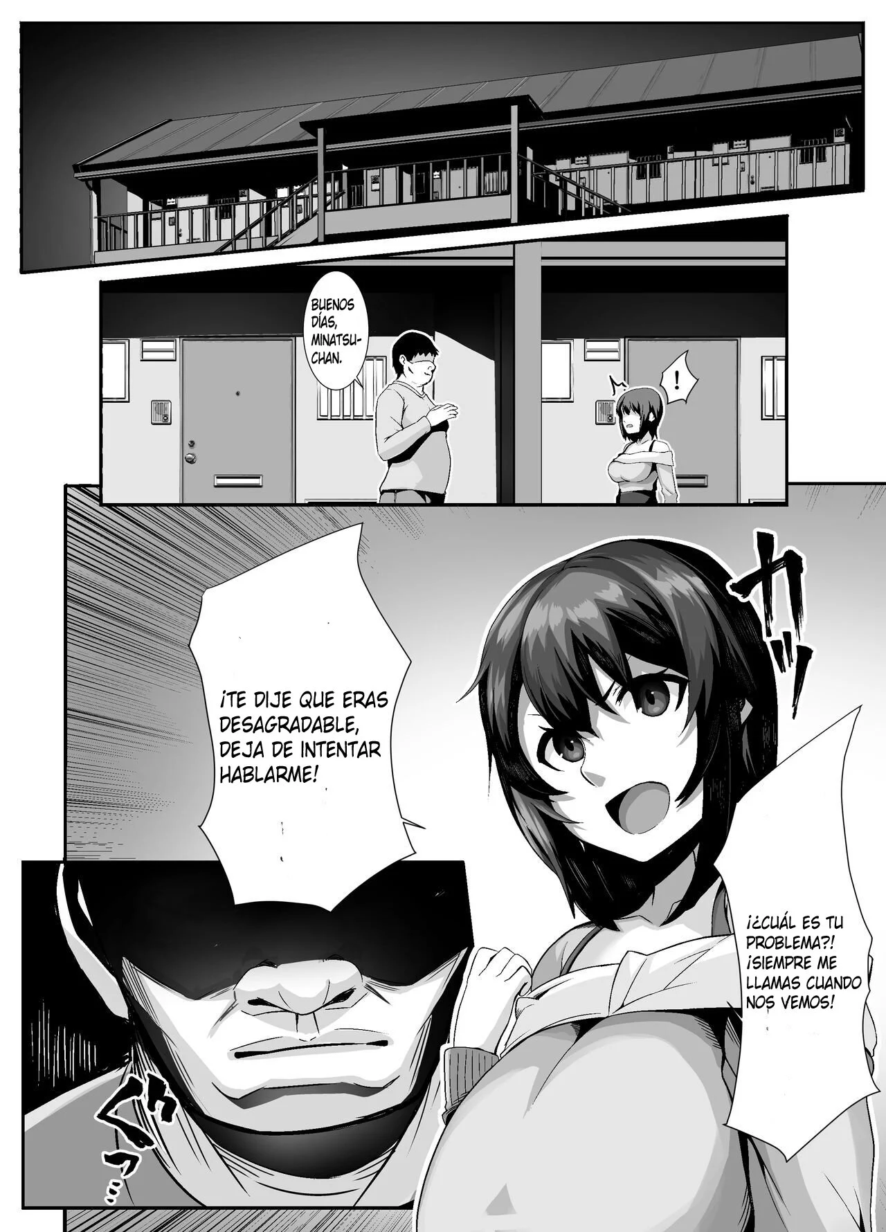 Sairin JD｜Hipnotizando a Mi Vecina Universitaria Capítulo 1 page 5 full