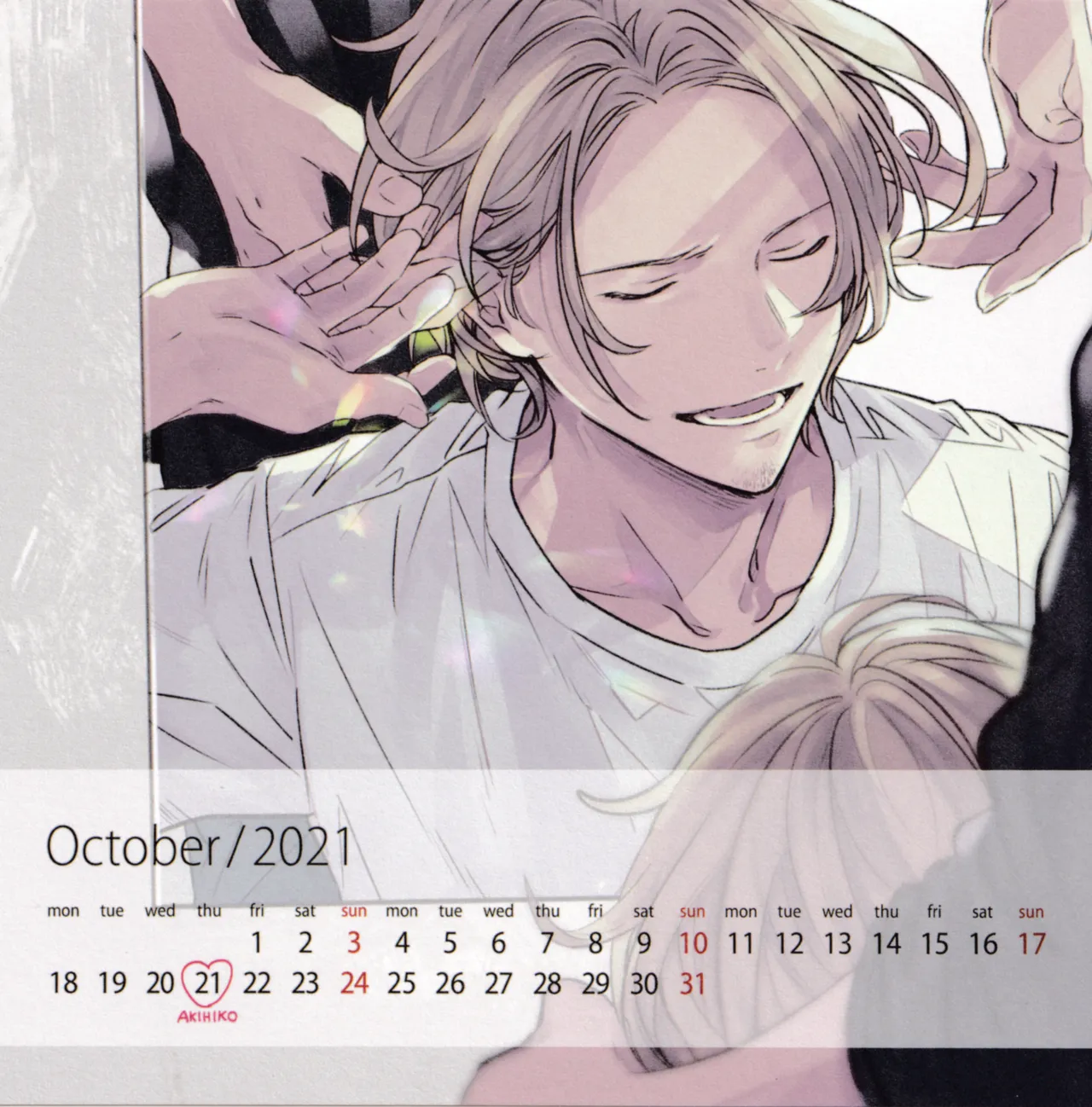 Given Calendar 2021 page 10 full