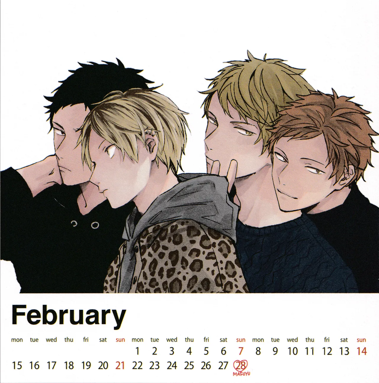 Given Calendar 2021 page 3 full