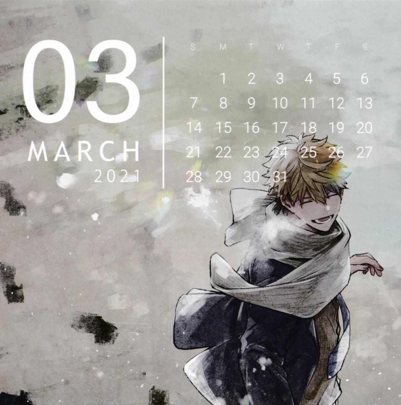 Given Calendar 2021 page 4 full