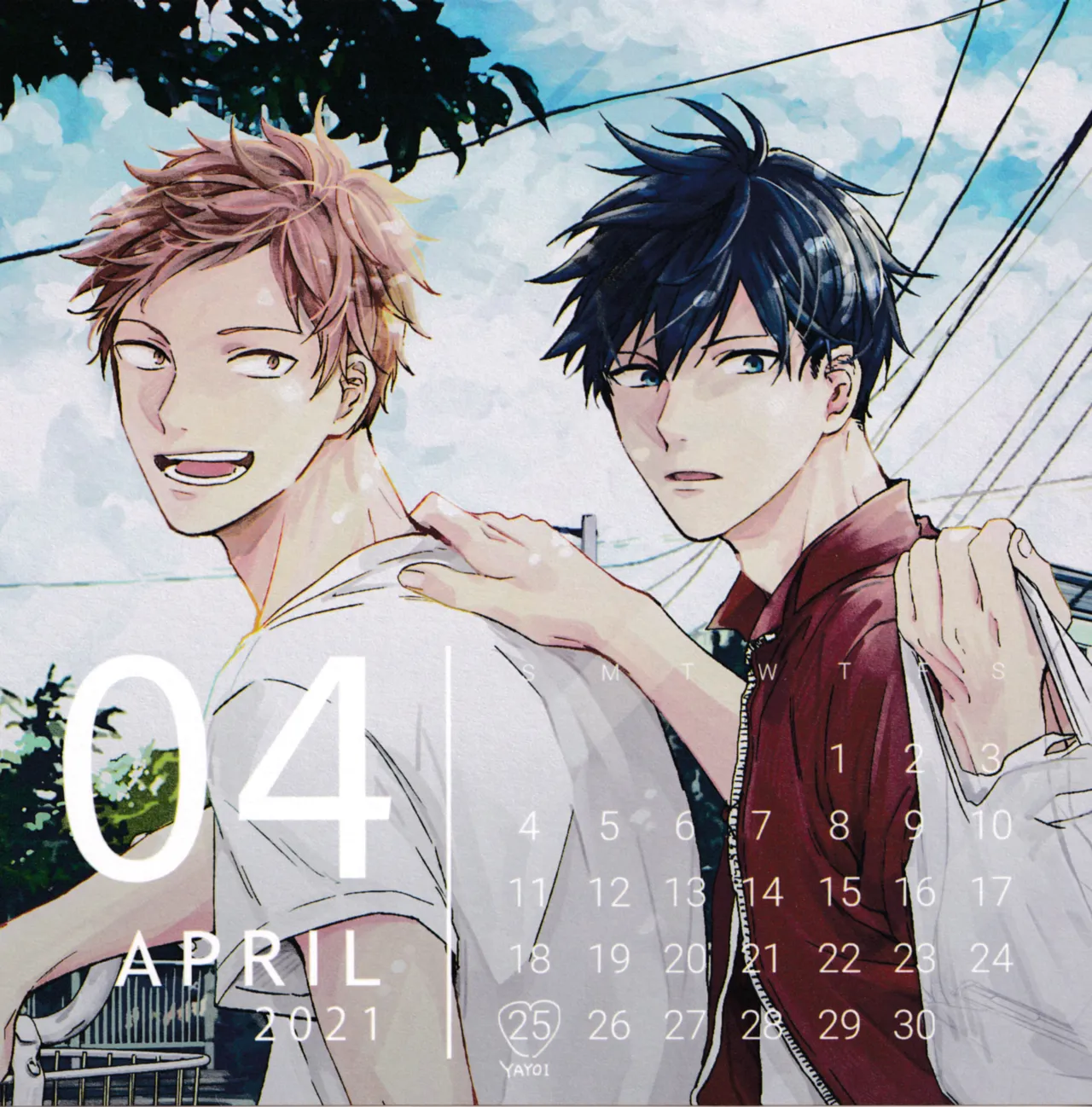 Given Calendar 2021 page 5 full