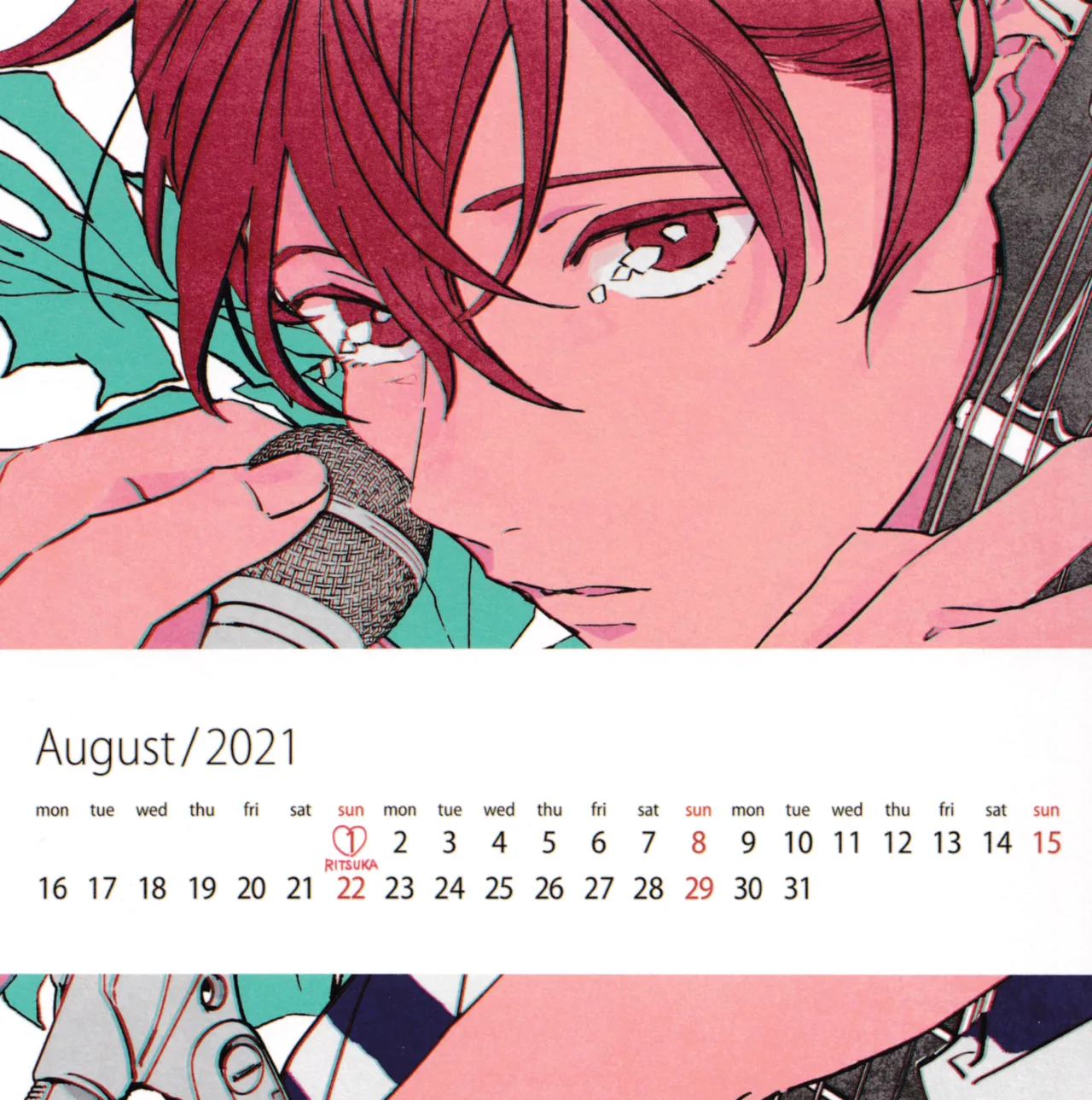 Given Calendar 2021 page 8 full