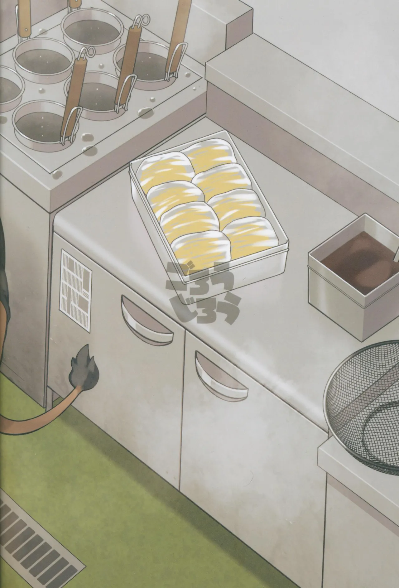 Yamaoka-san's Ramen page 2 full